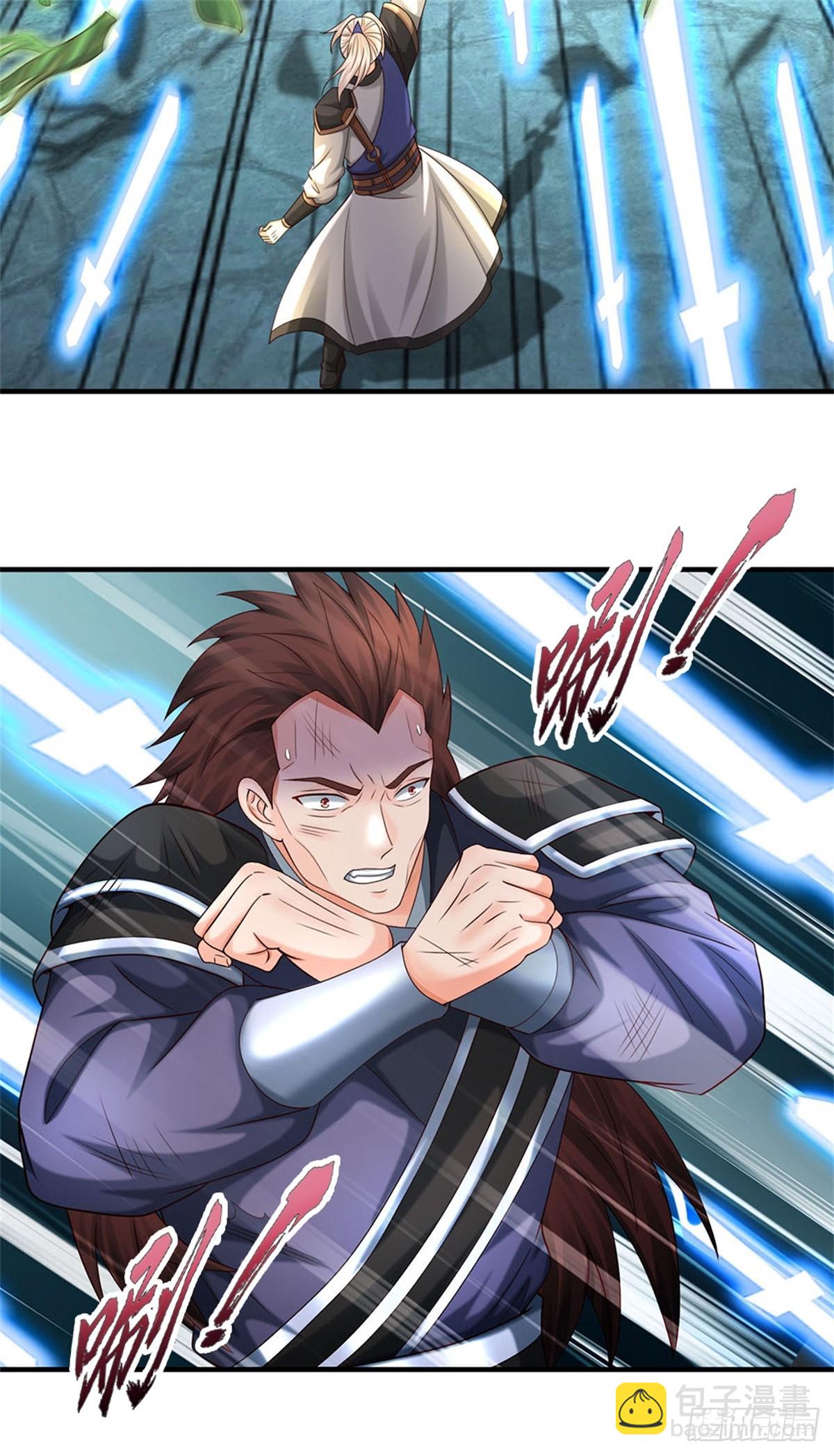 第38话 丰饶活尸-第38话