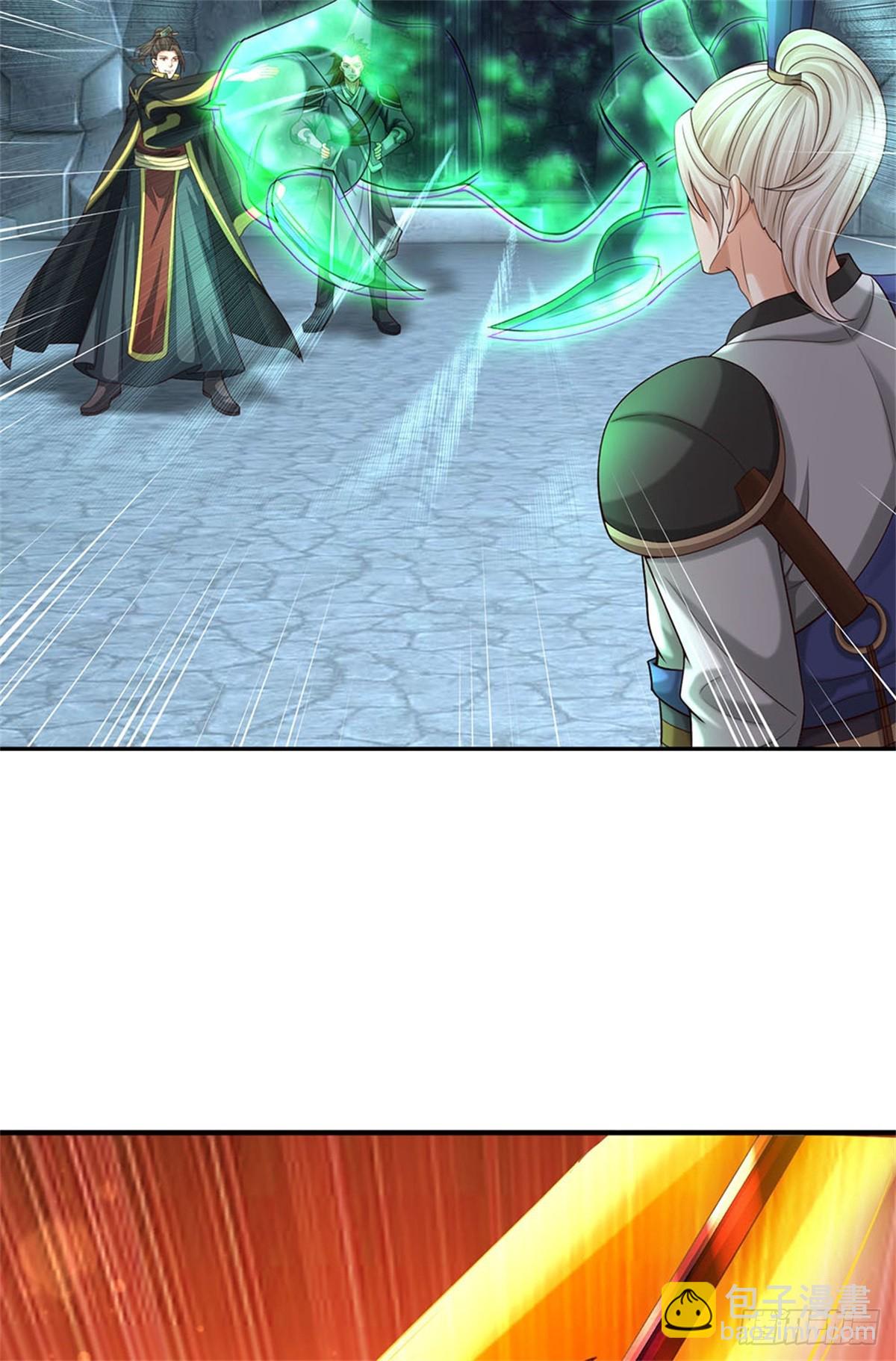 第40话 元婴魂像-第40话