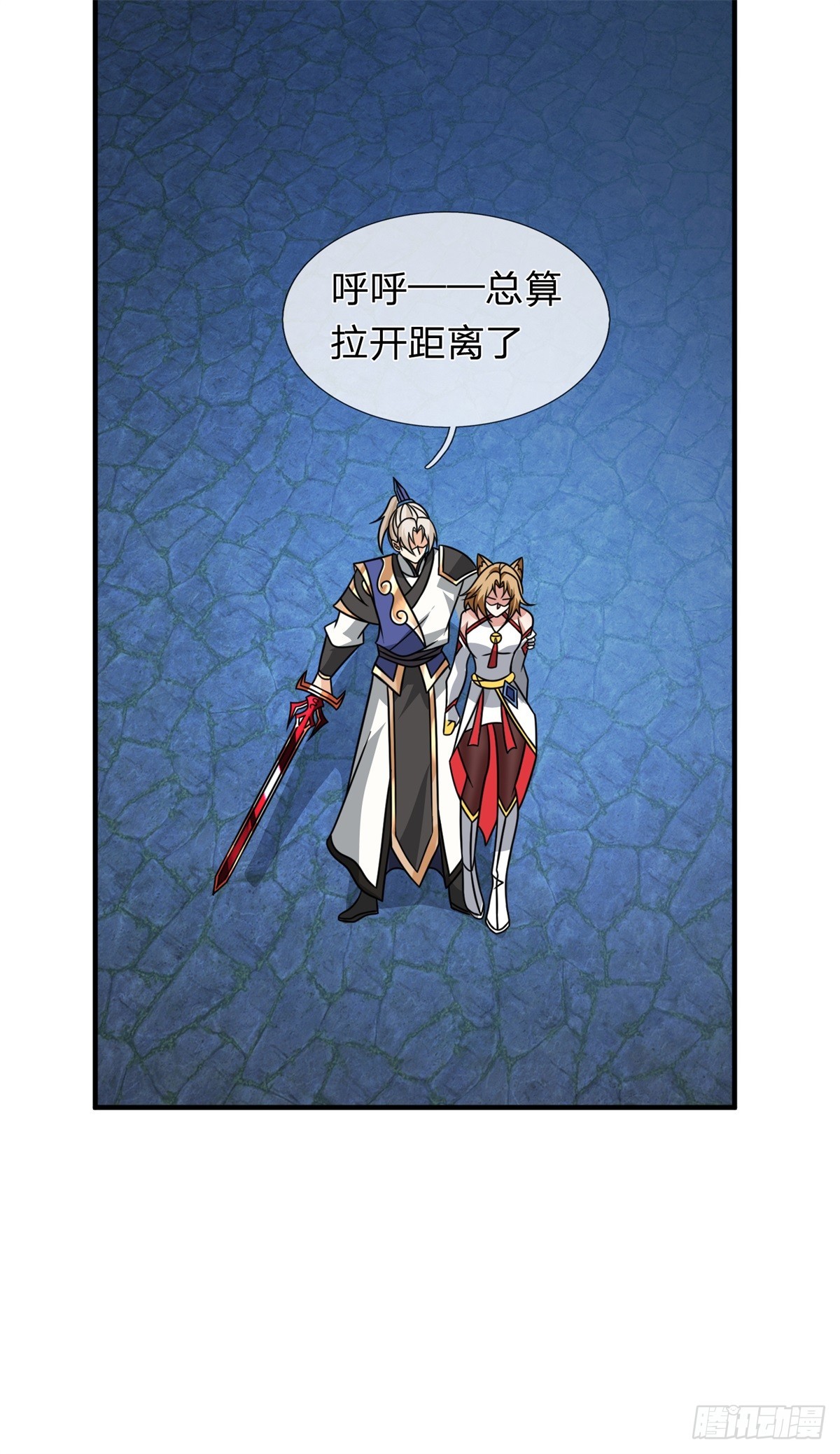 第42话 绝处逢生(1/2)-第42话