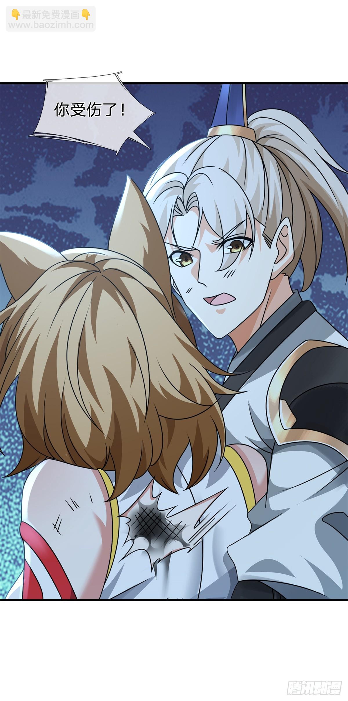 第42话 绝处逢生(1/2)-第42话