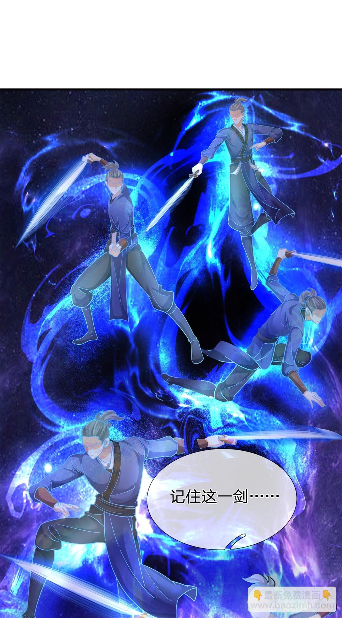 第42话 绝处逢生(1/2)-第42话