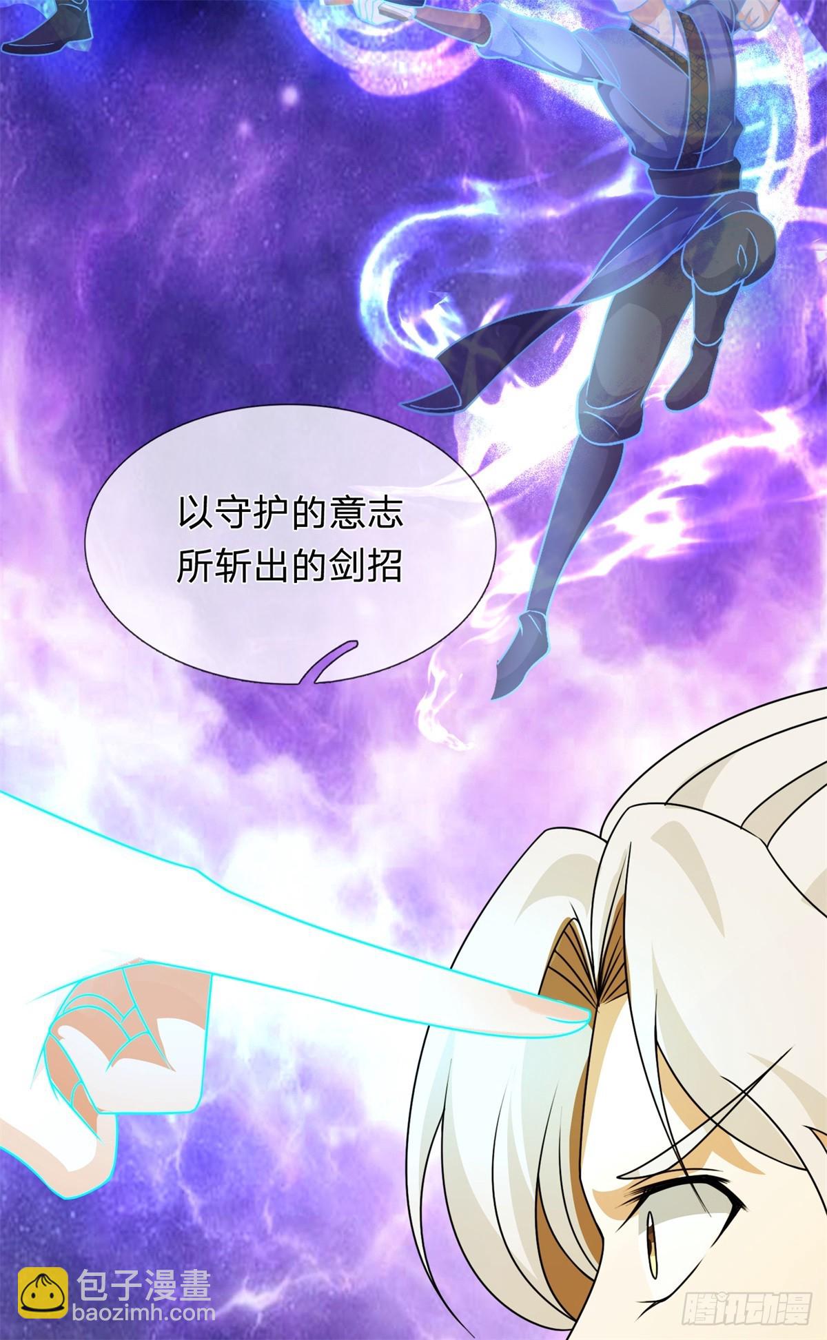 第42话 绝处逢生(1/2)-第42话