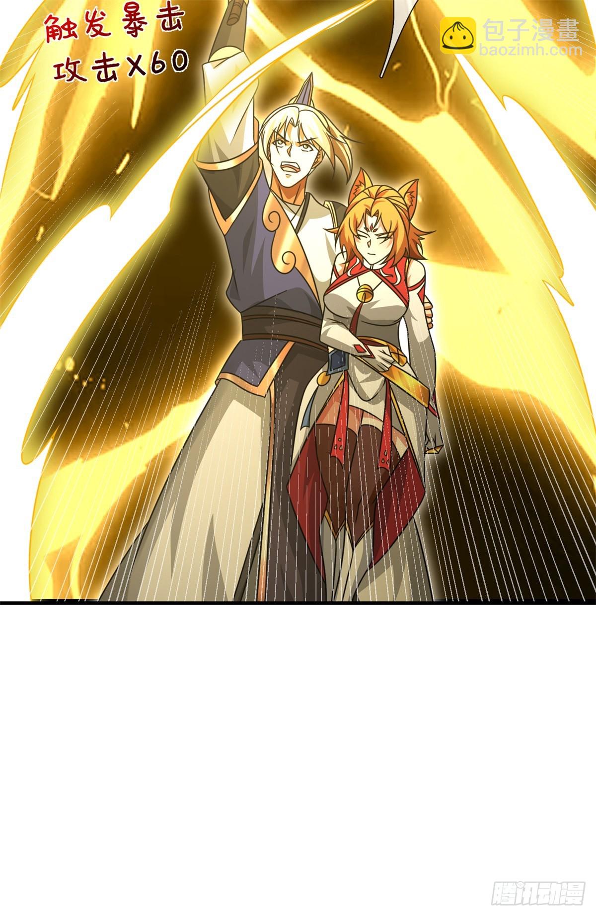 第42话 绝处逢生(1/2)-第42话