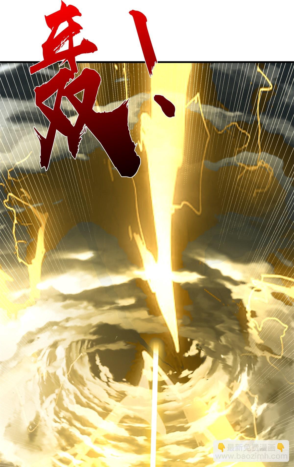 第42话 绝处逢生(1/2)-第42话