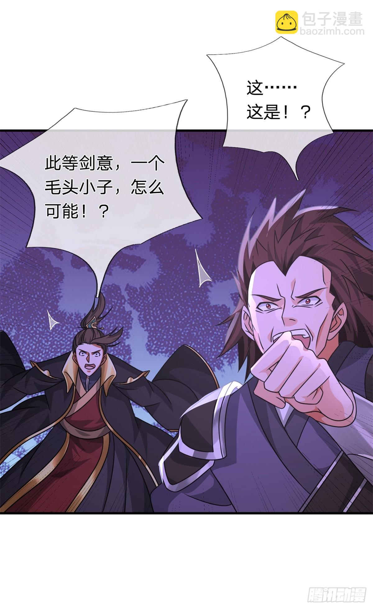 第42话 绝处逢生(1/2)-第42话