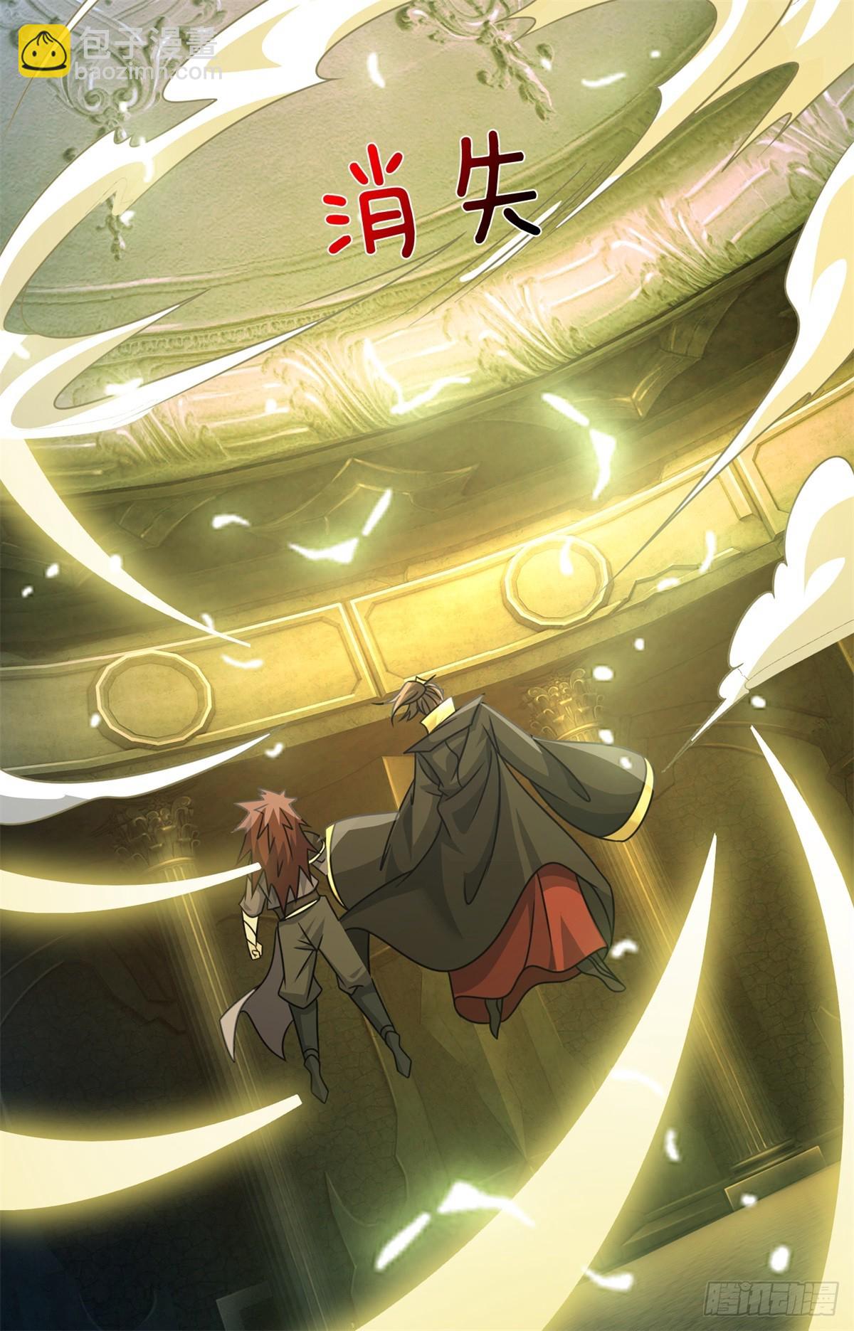 第42话 绝处逢生(1/2)-第42话