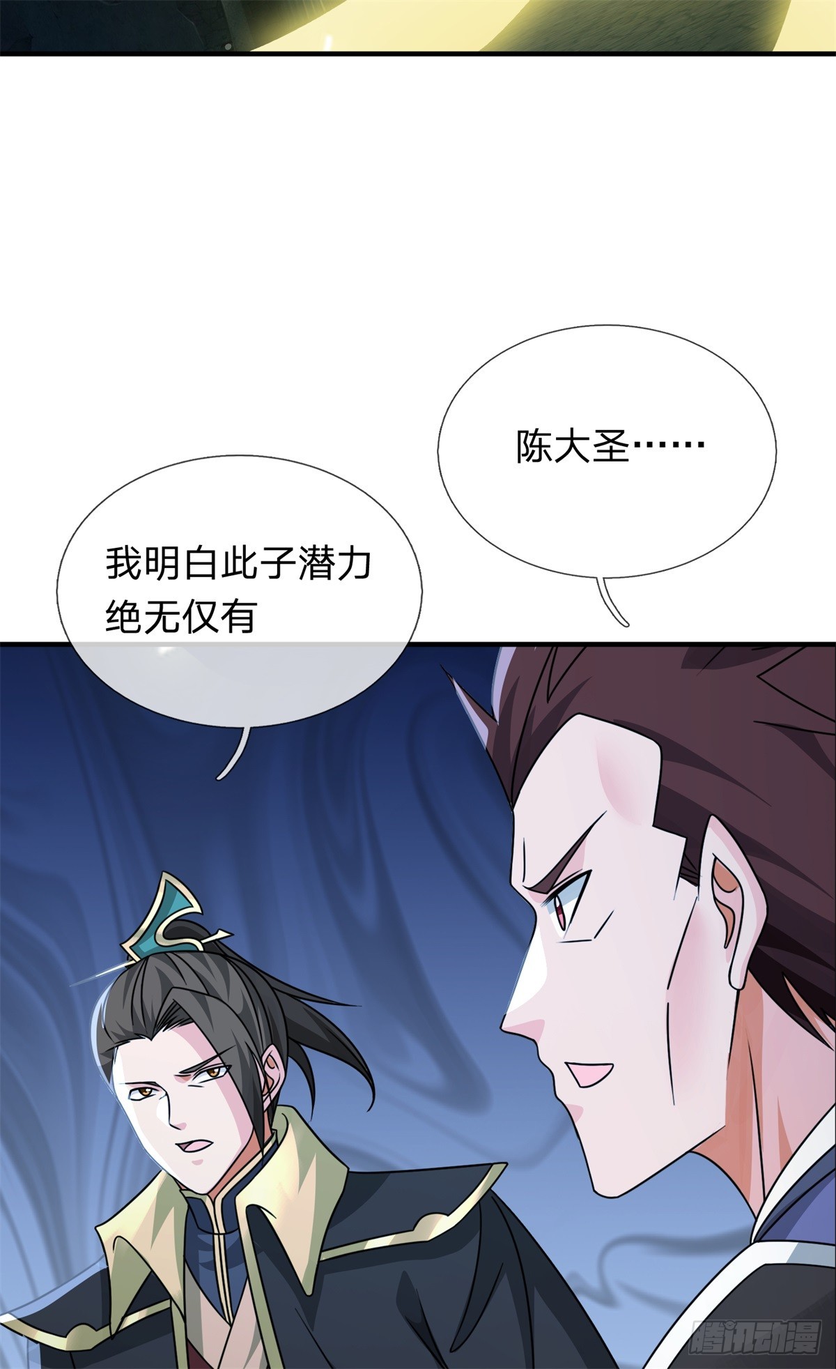 第42话 绝处逢生(1/2)-第42话