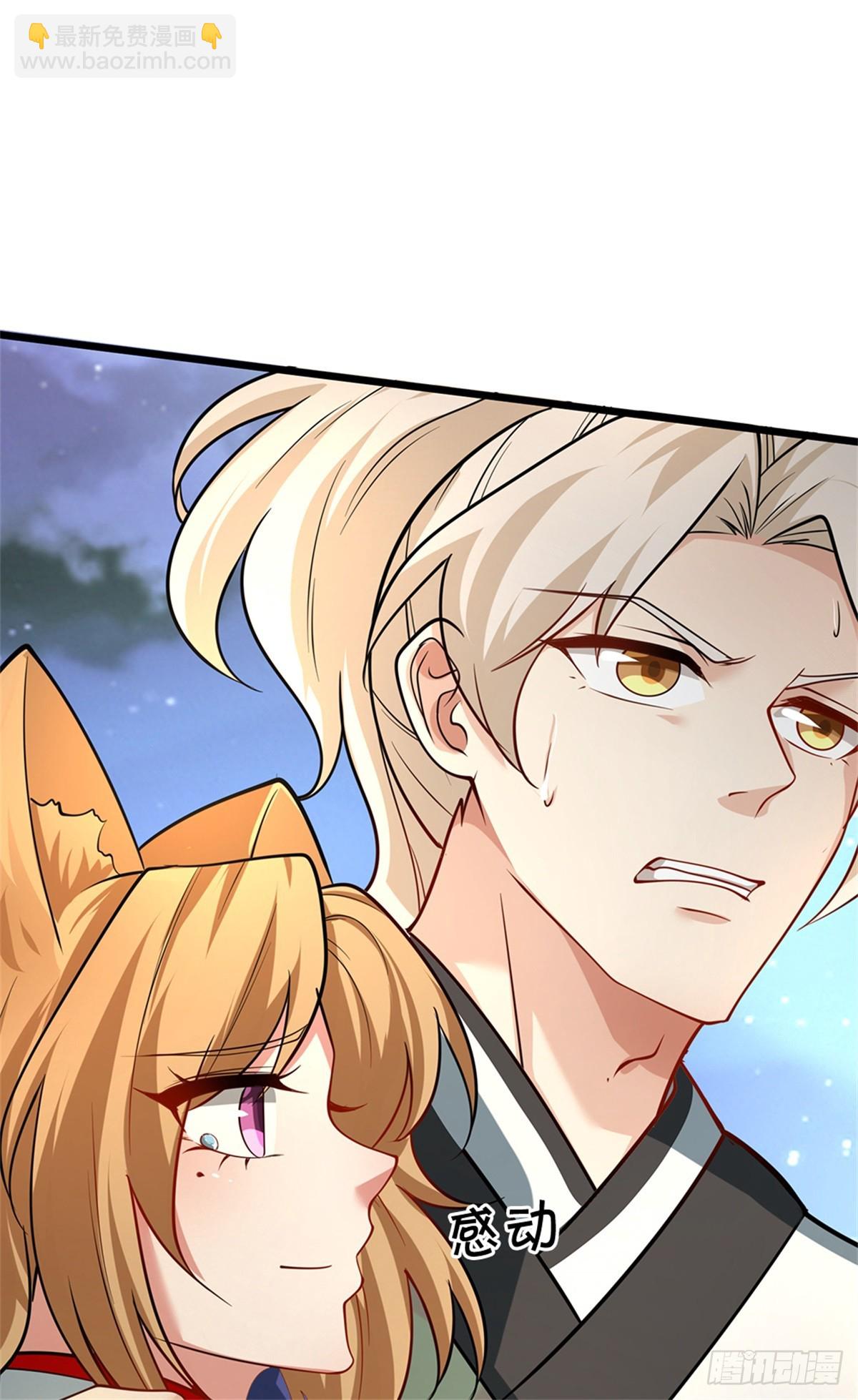 第42话 绝处逢生(1/2)-第42话