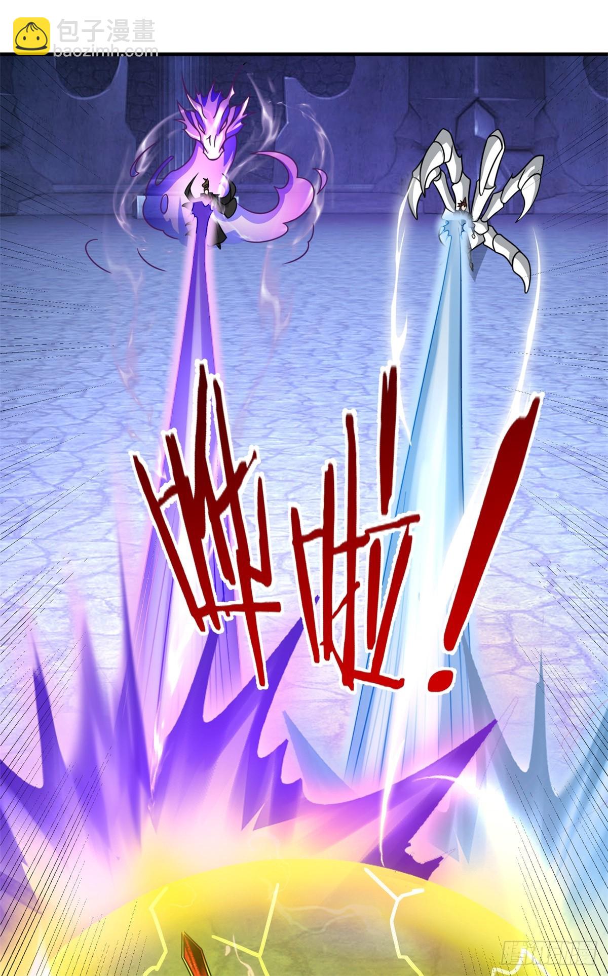 第42话 绝处逢生(1/2)-第42话