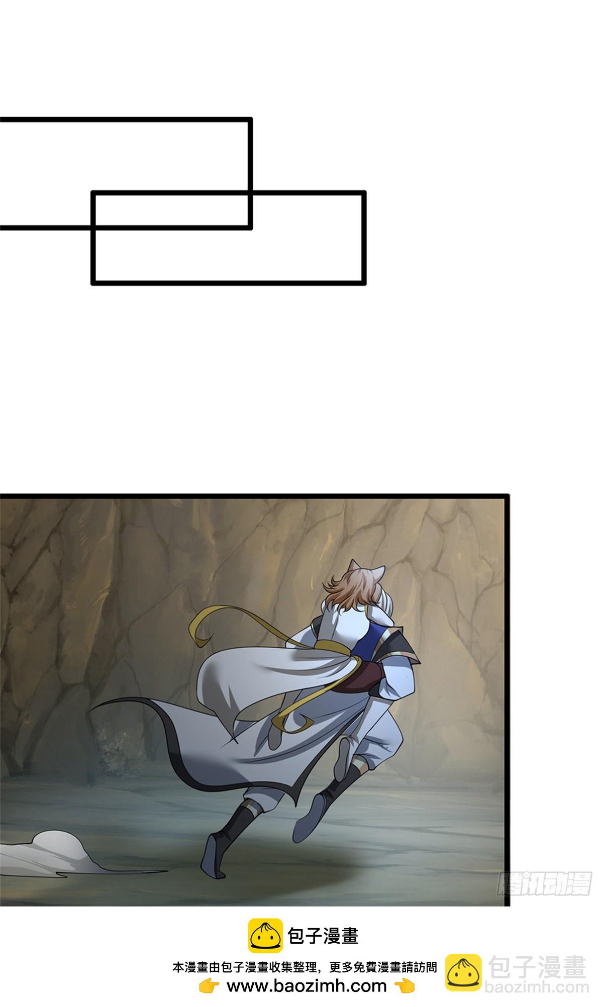 第42话 绝处逢生(1/2)-第42话