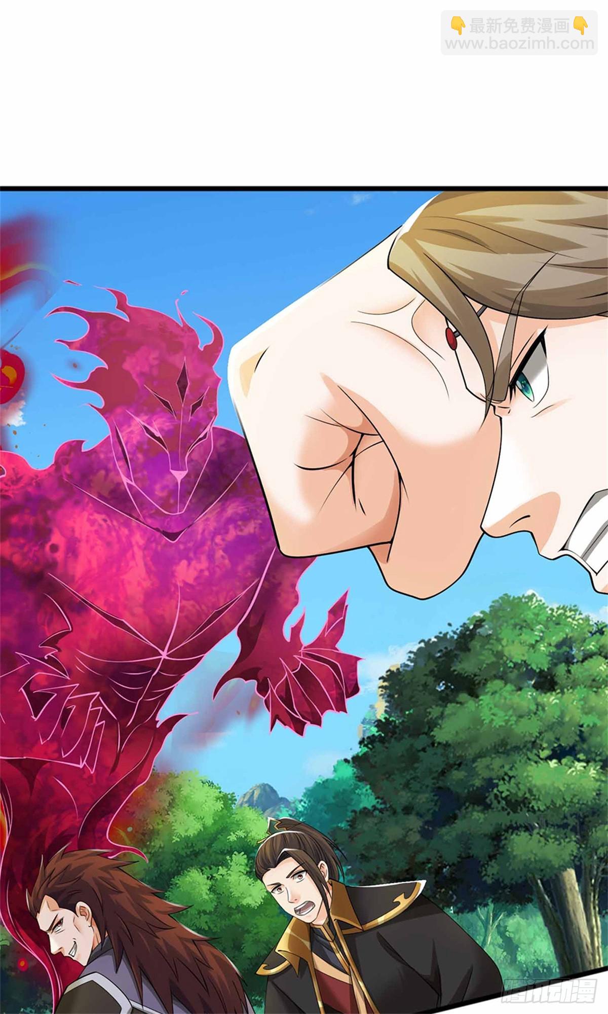 第44话 兄弟(1/2)-第44话