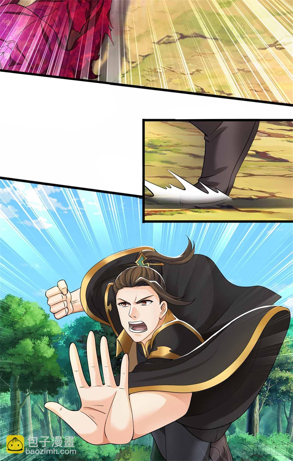 第44话 兄弟(1/2)-第44话