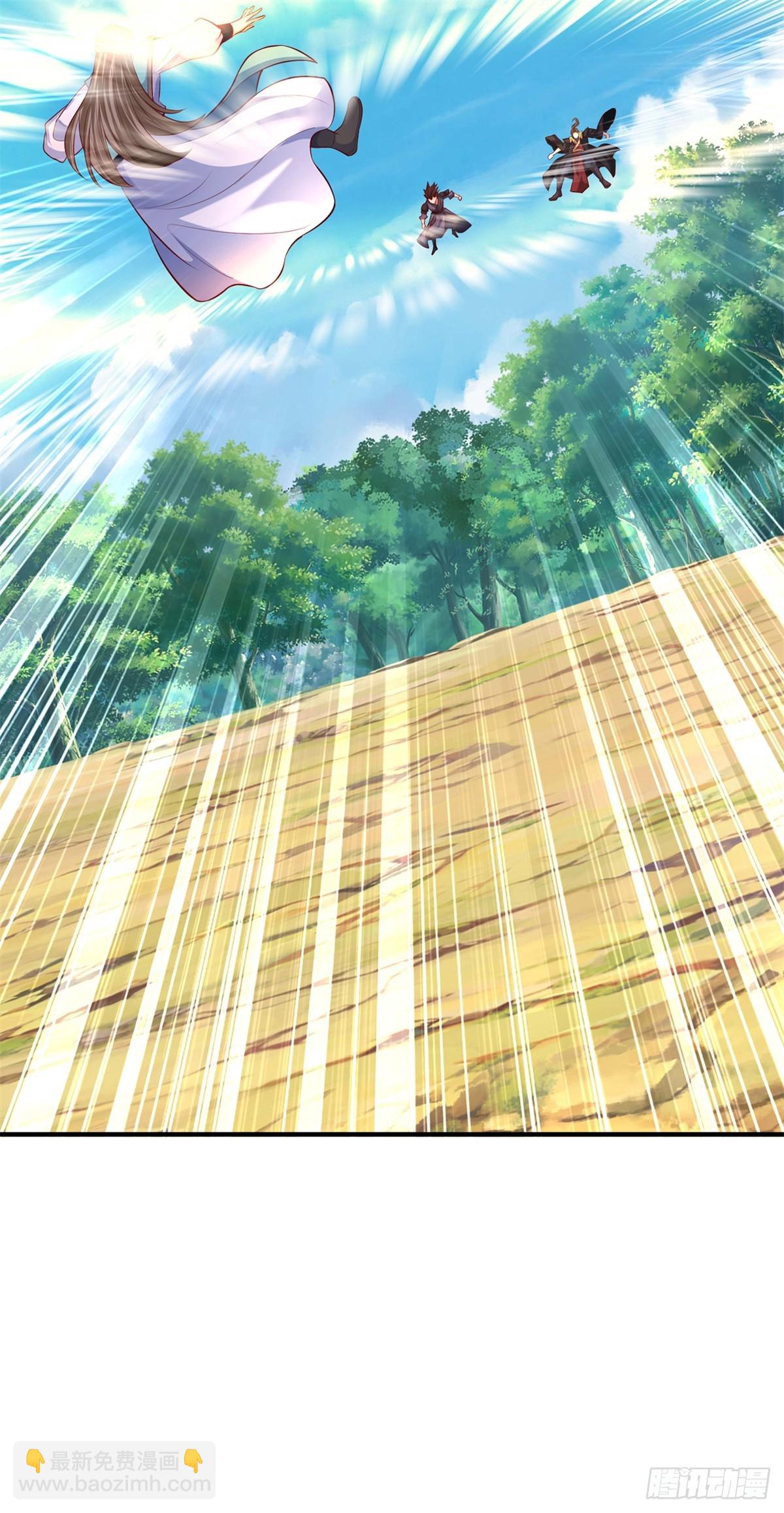 第44话 兄弟(1/2)-第44话