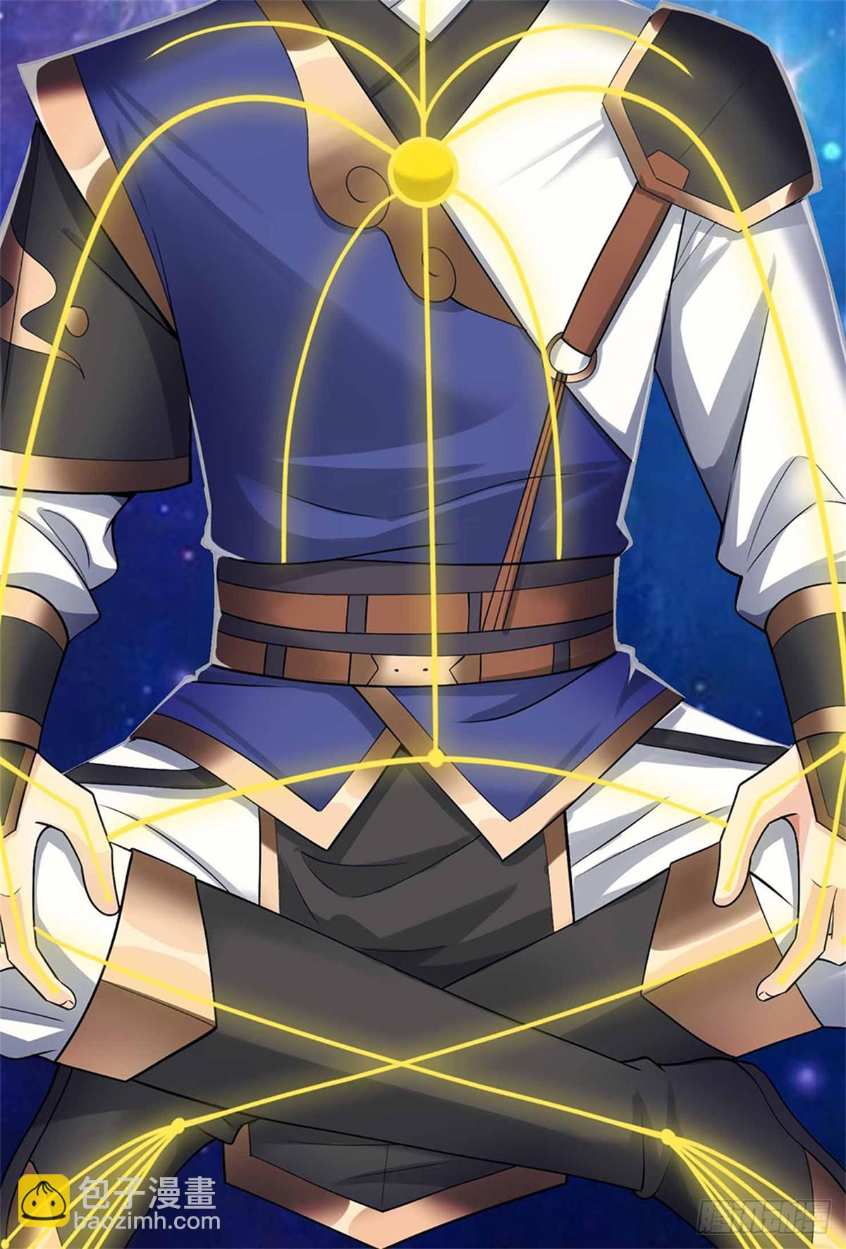 第44话 兄弟(1/2)-第44话