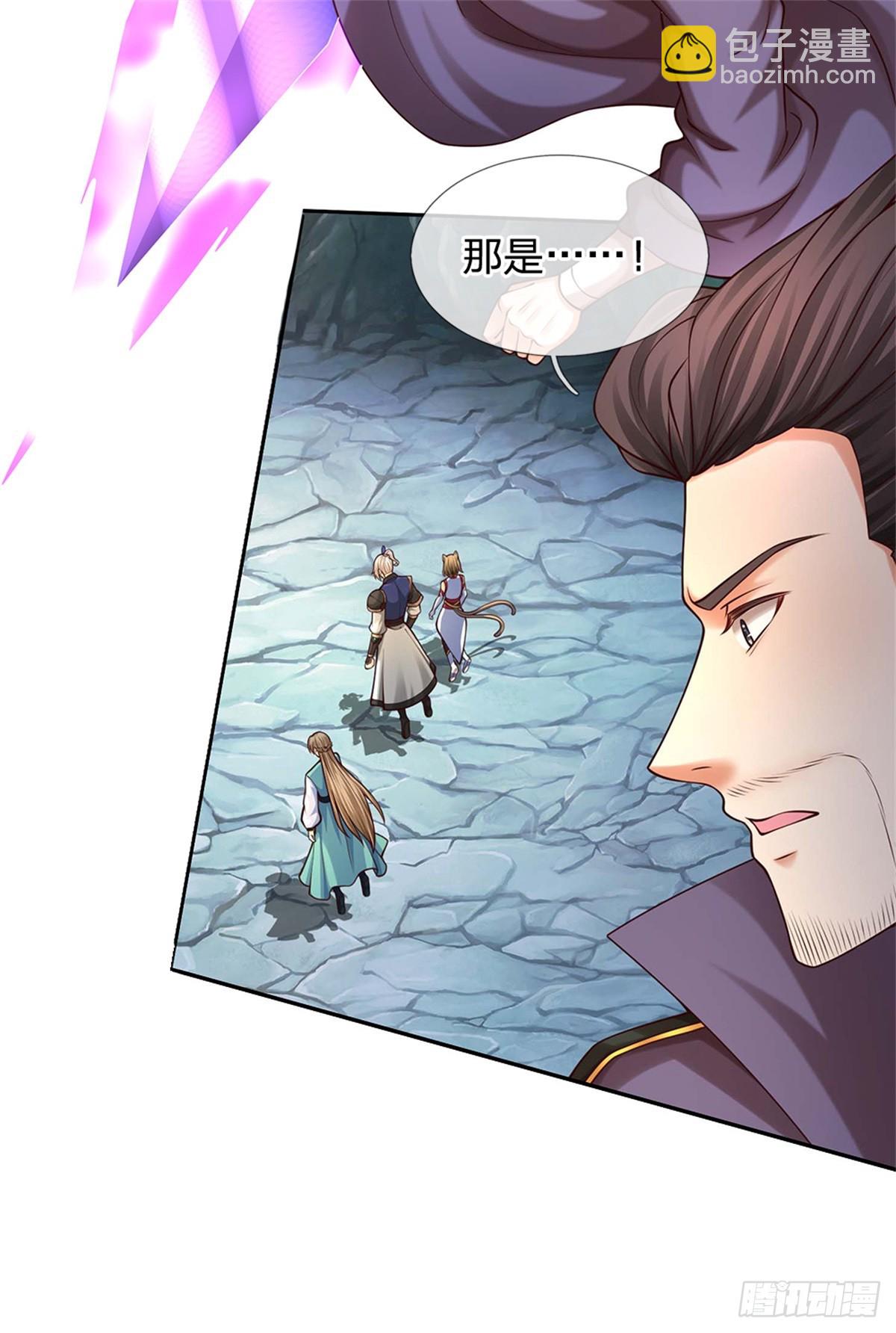 第46话 万念俱灰(1/2)-第46话