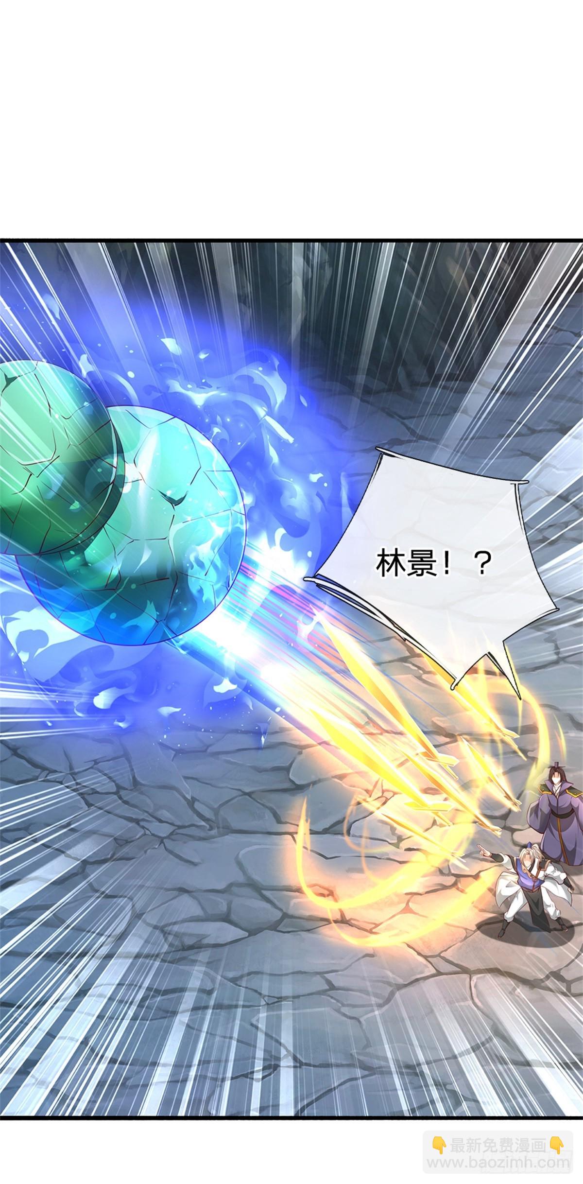 第46话 万念俱灰(1/2)-第46话