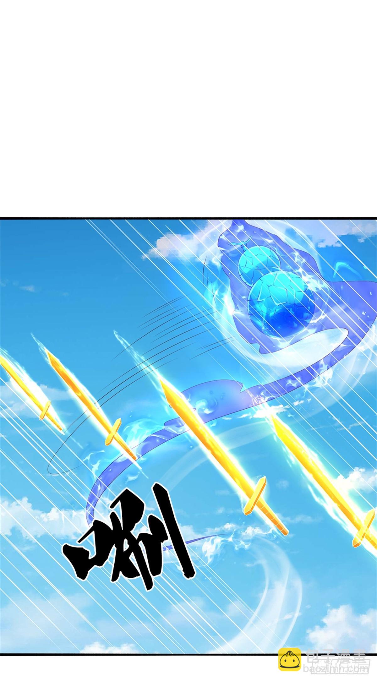 第46话 万念俱灰(1/2)-第46话