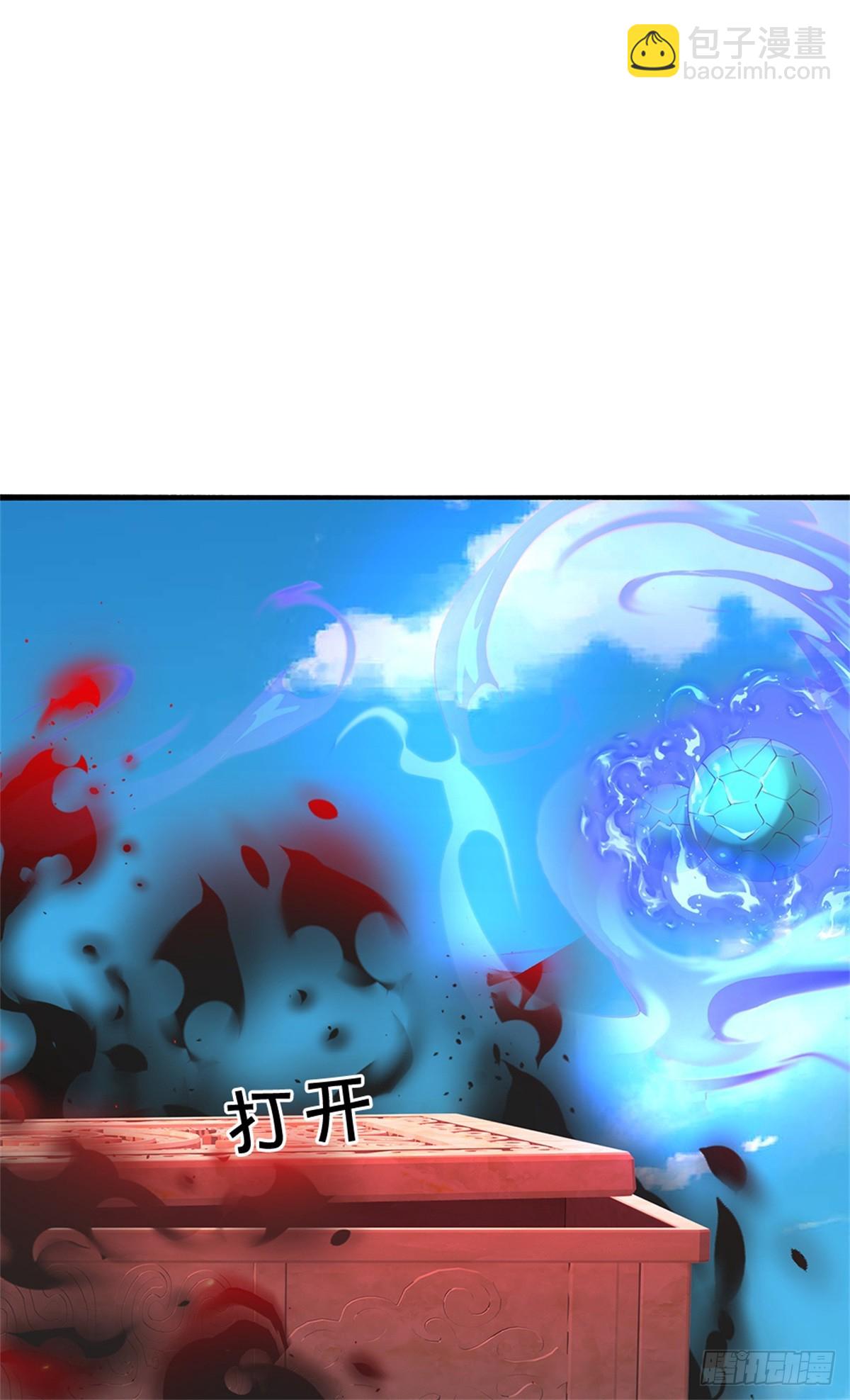 第46话 万念俱灰(1/2)-第46话