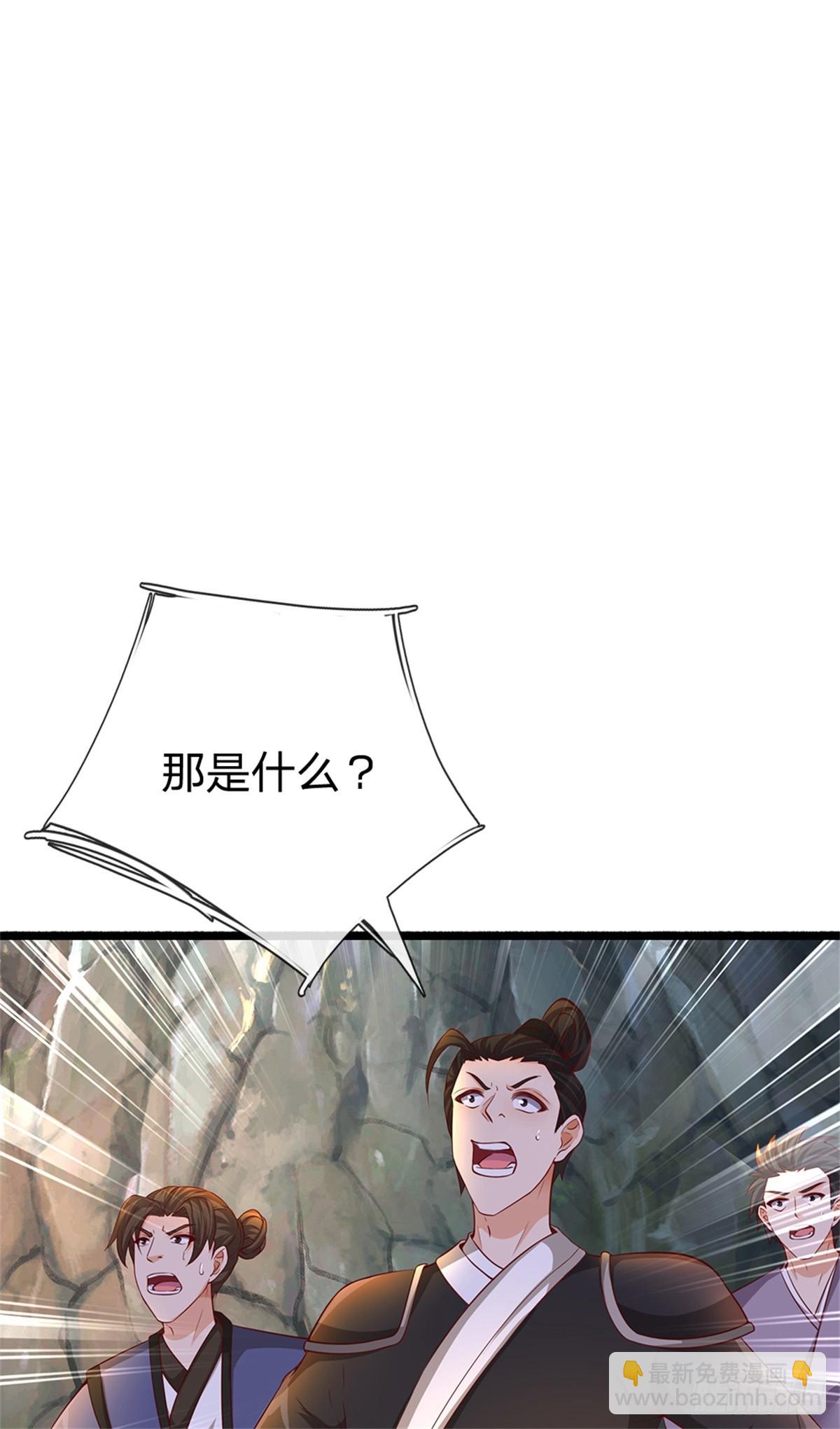 第46话 万念俱灰(1/2)-第46话