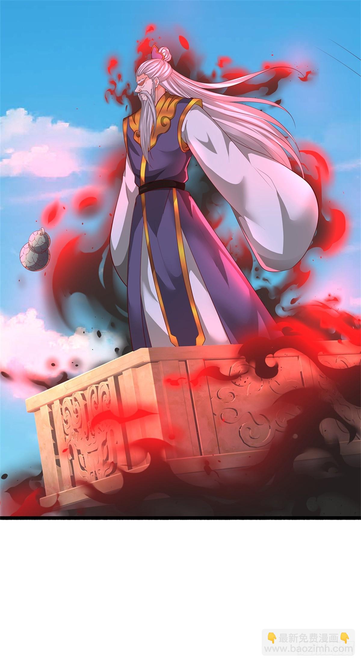 第46话 万念俱灰(1/2)-第46话