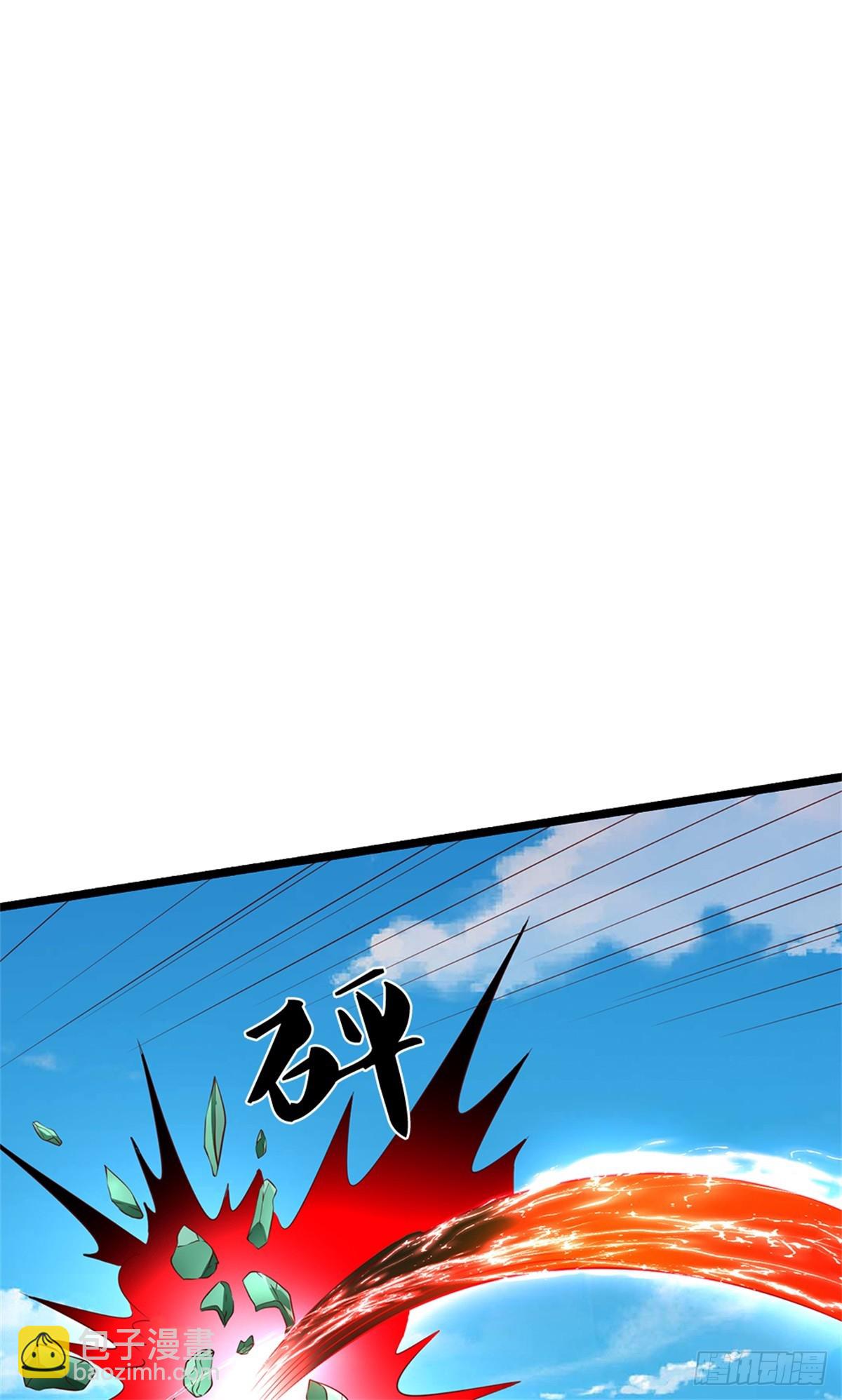 第46话 万念俱灰(1/2)-第46话