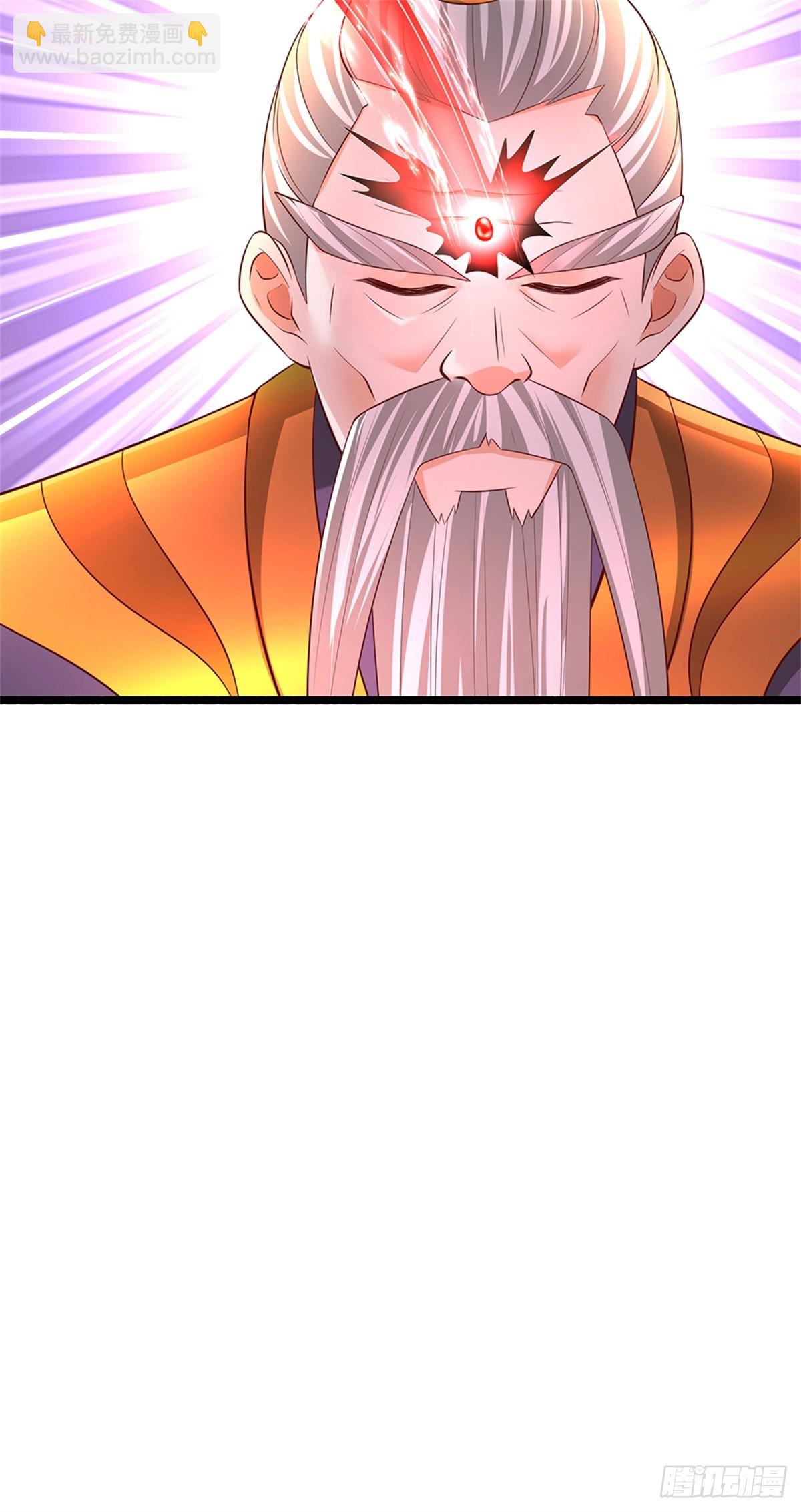 第46话 万念俱灰(1/2)-第46话