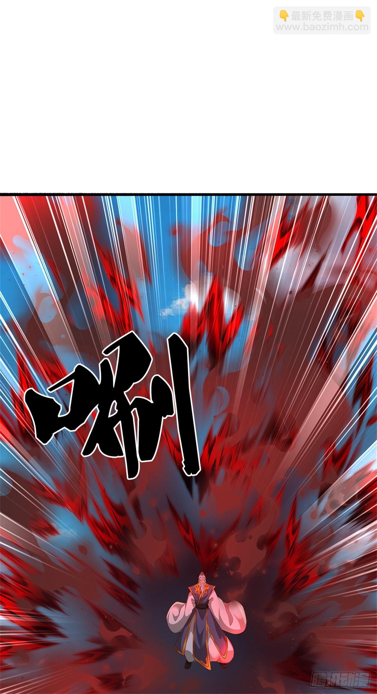 第46话 万念俱灰(1/2)-第46话