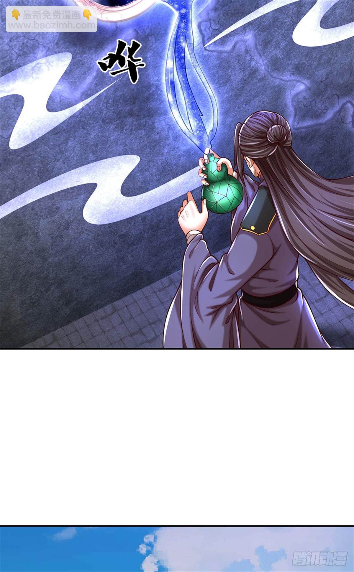 第46话 万念俱灰(1/2)-第46话