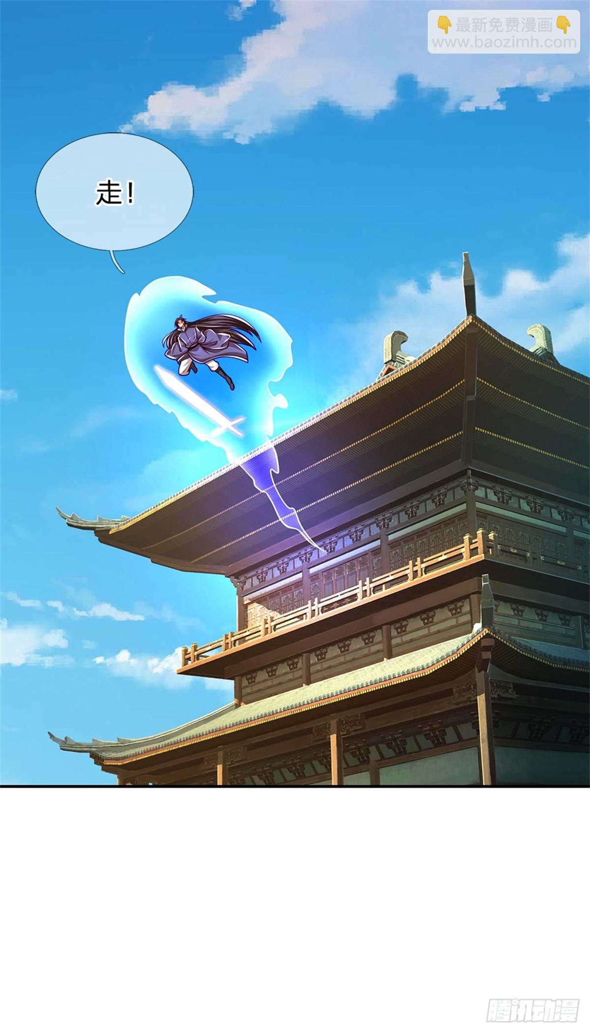 第46话 万念俱灰(1/2)-第46话