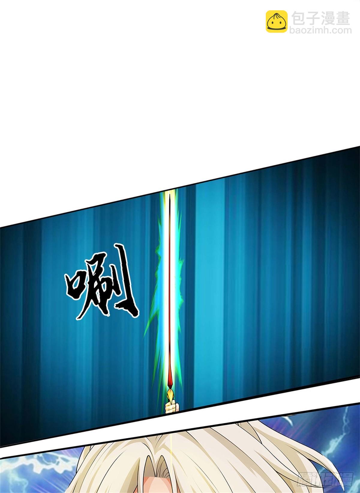 第48话 降灵，死封(1/2)-第48话