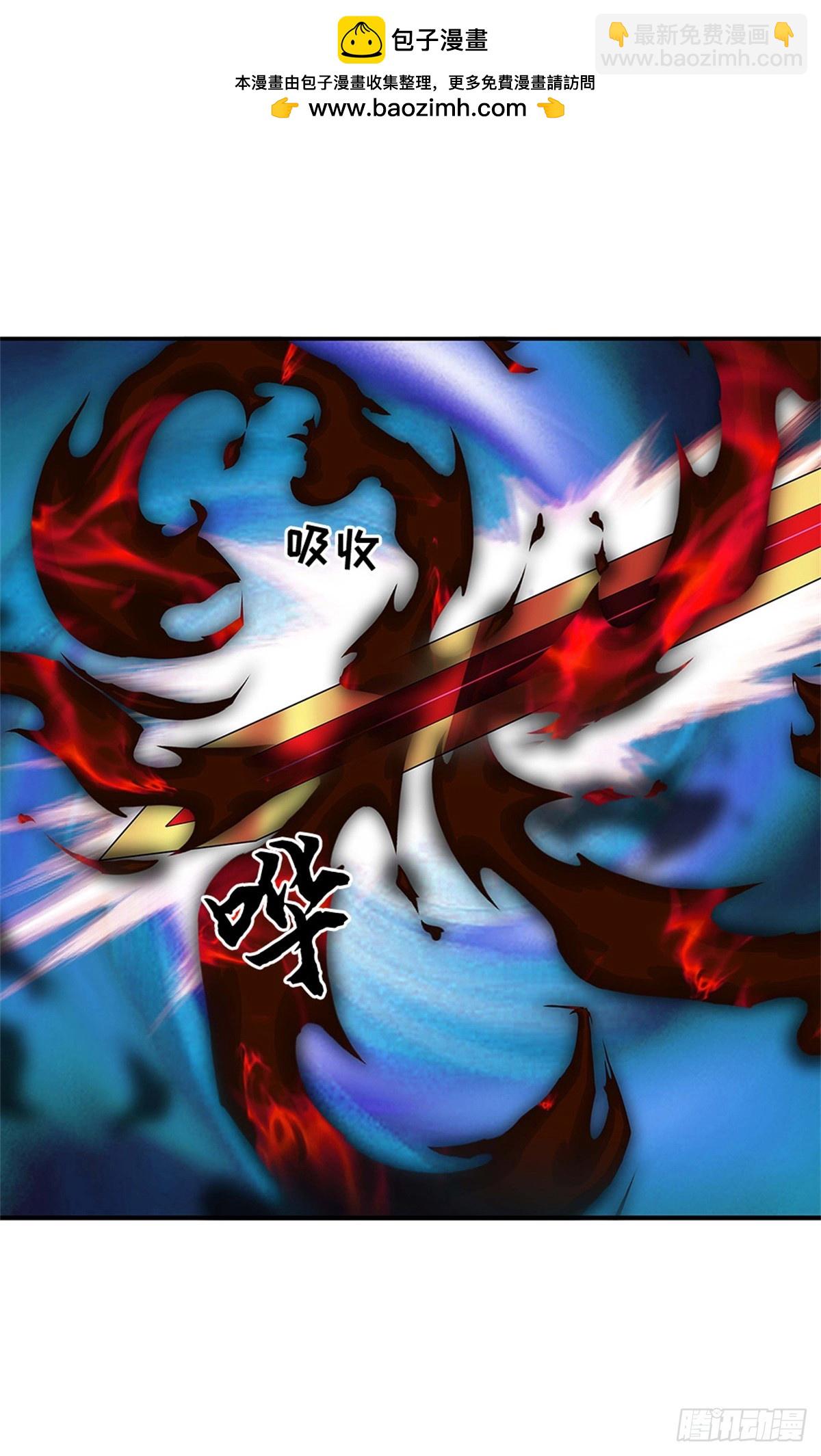 第48话 降灵，死封(1/2)-第48话