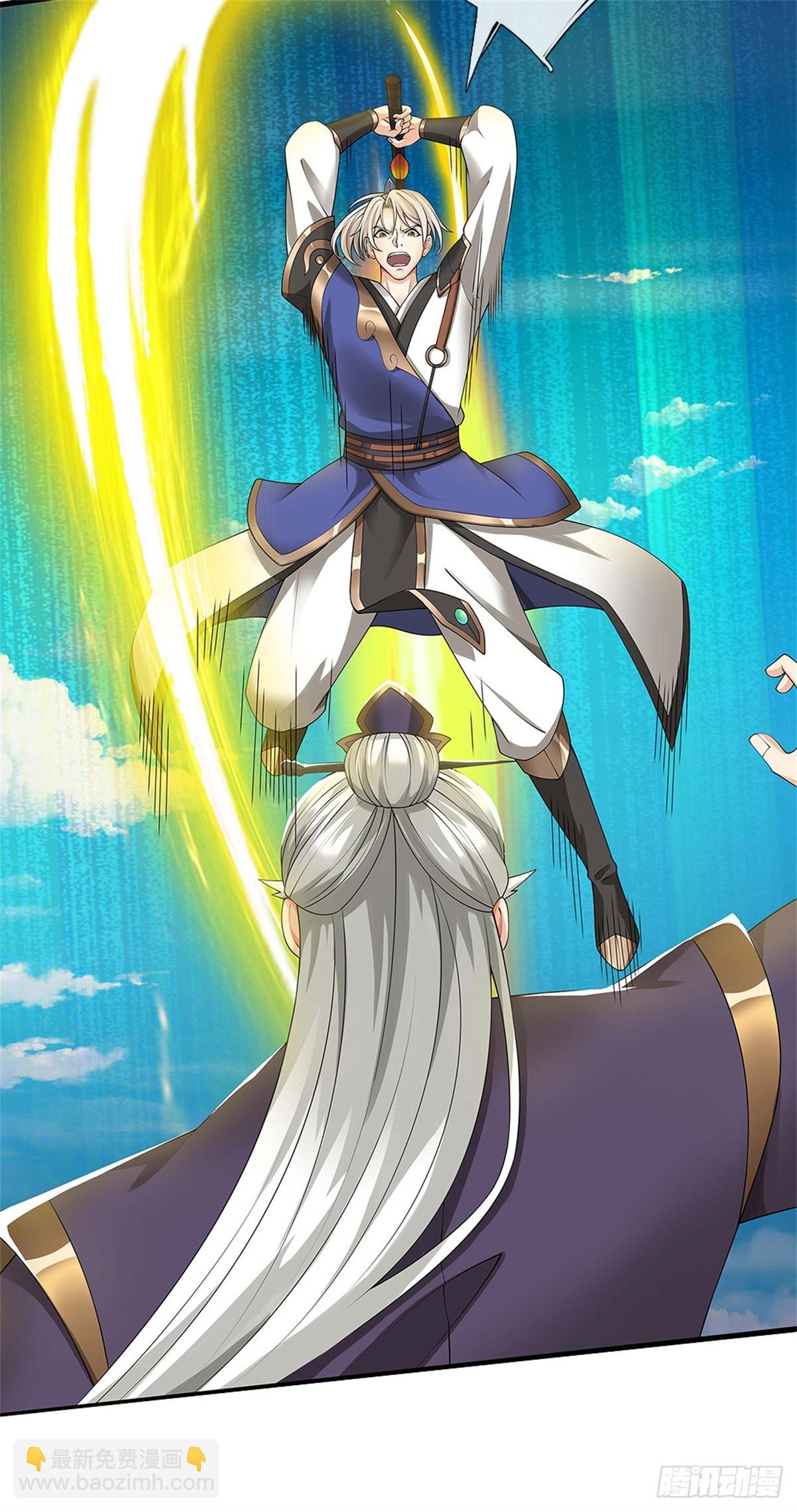 第48话 降灵，死封(1/2)-第48话