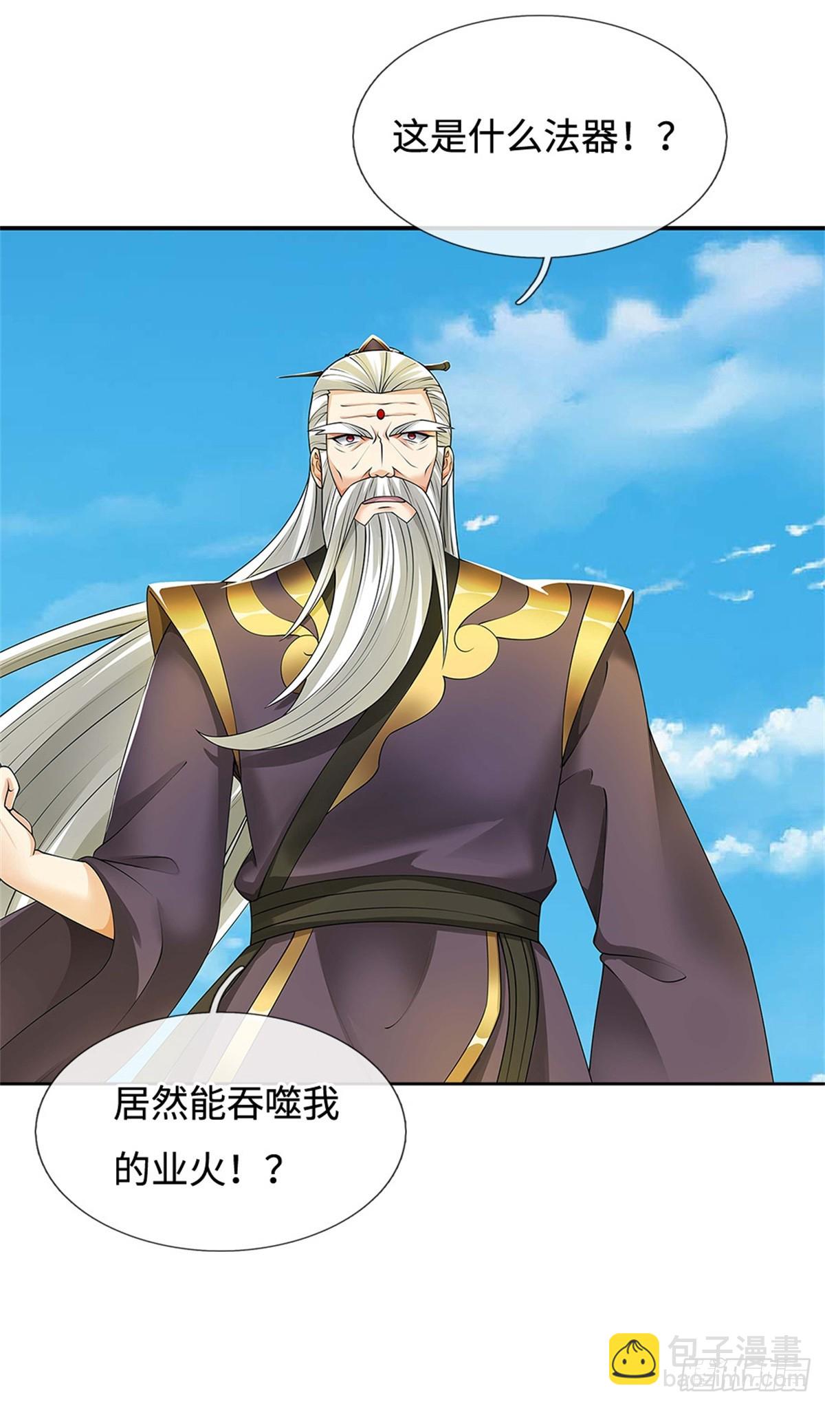 第48话 降灵，死封(1/2)-第48话