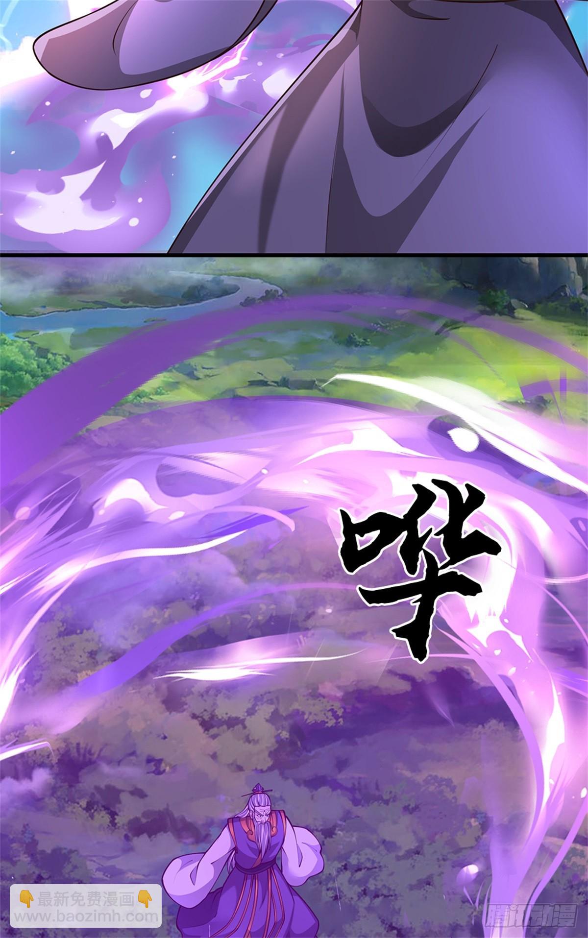 第48话 降灵，死封(1/2)-第48话