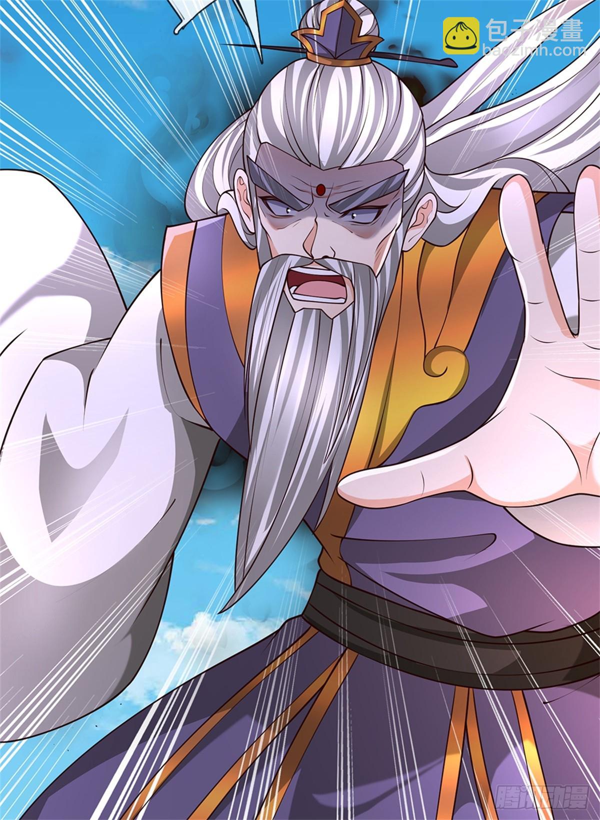 第48话 降灵，死封(1/2)-第48话