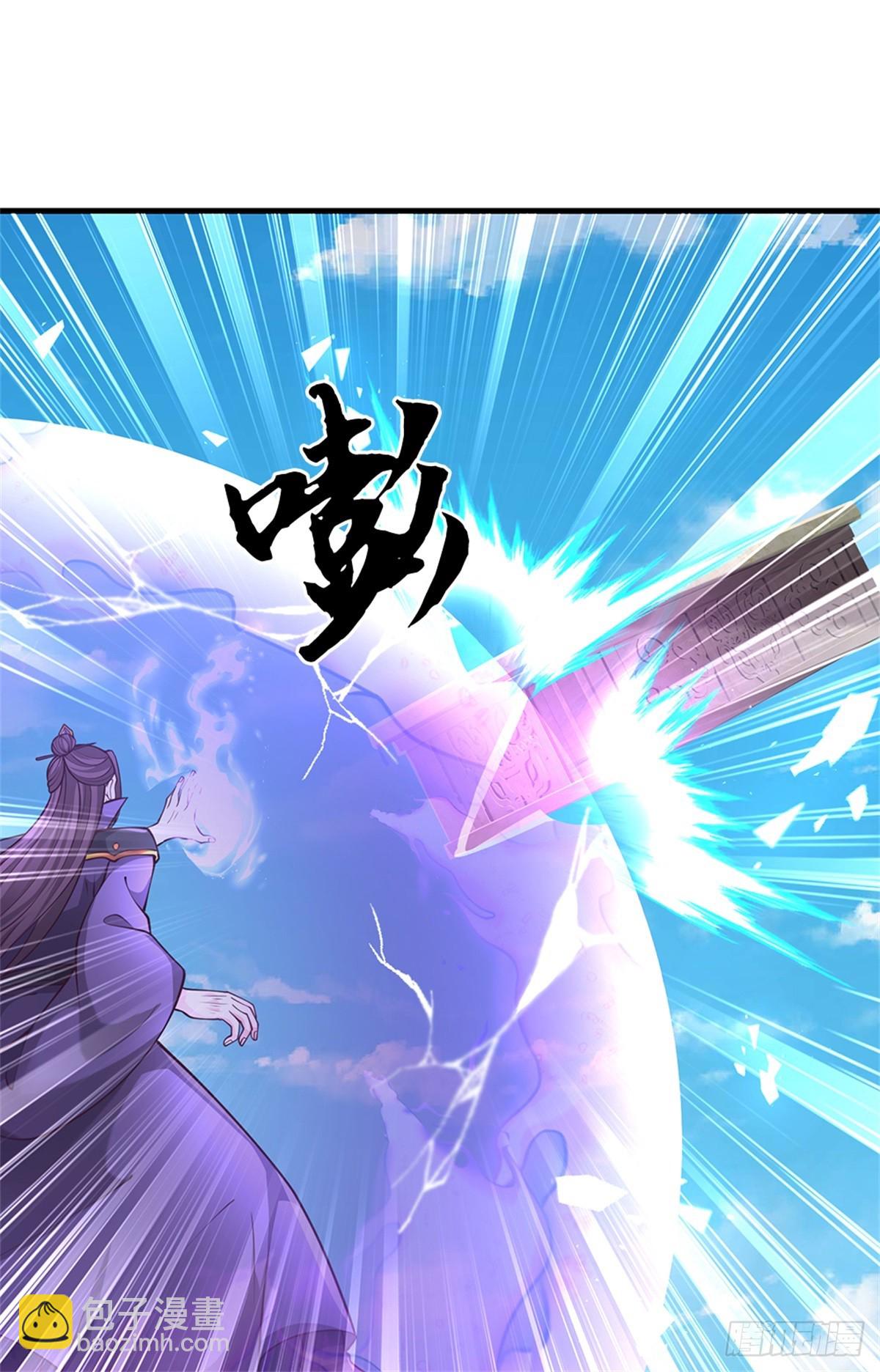 第48话 降灵，死封(1/2)-第48话