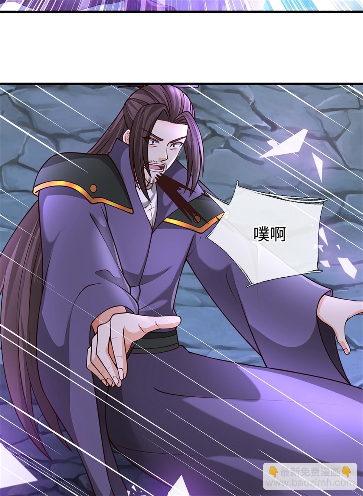 第48话 降灵，死封(1/2)-第48话