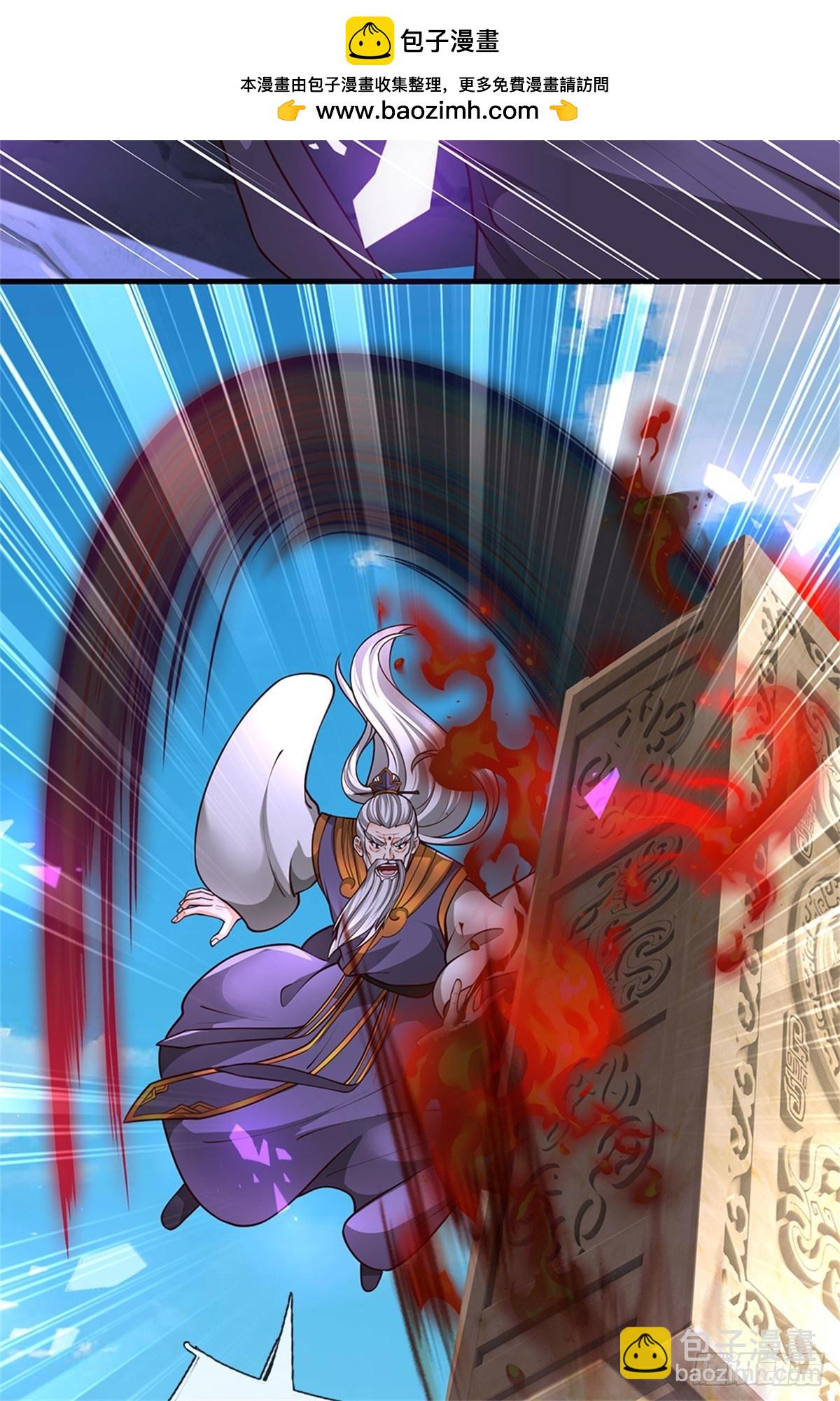 第48话 降灵，死封(1/2)-第48话