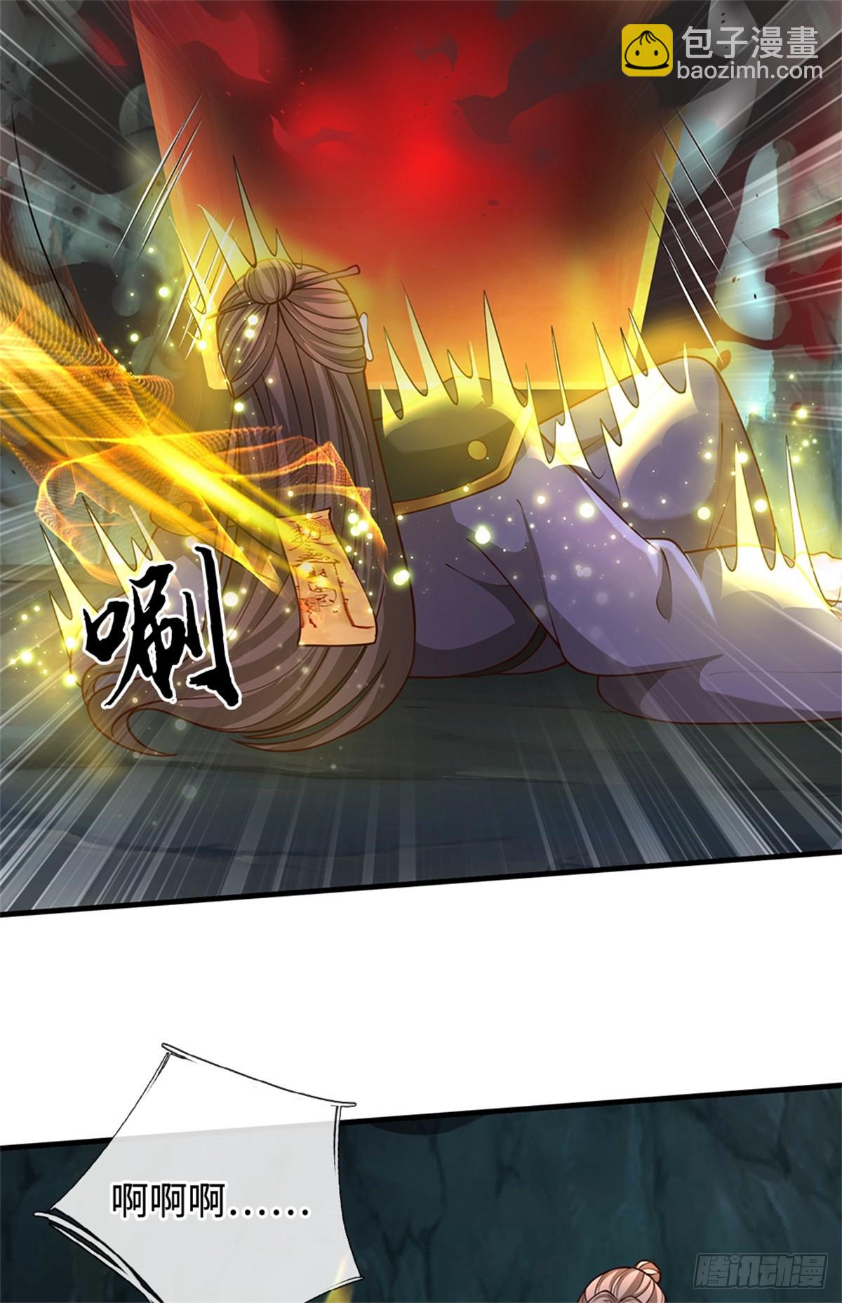 第48话 降灵，死封(1/2)-第48话