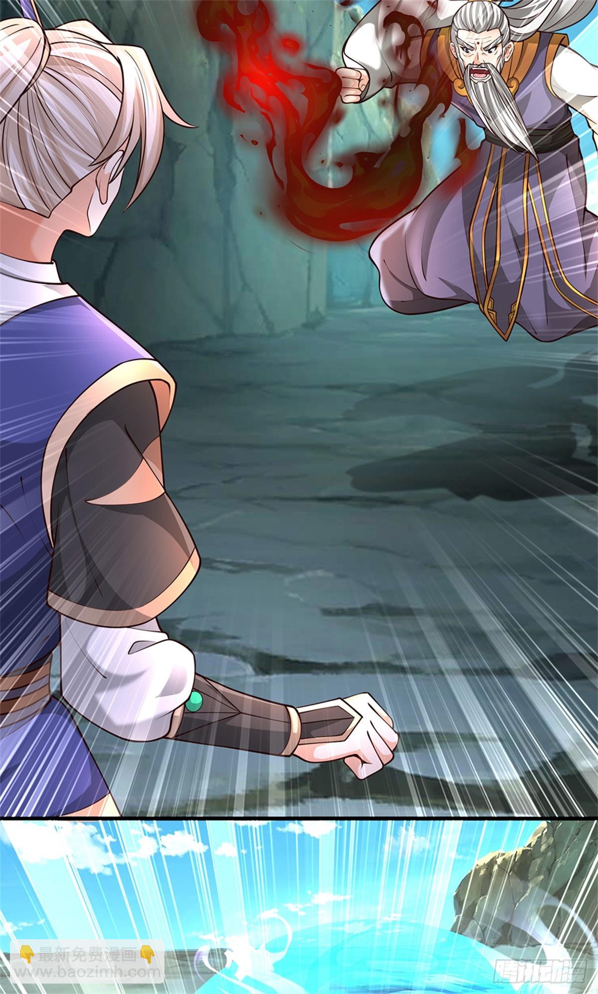 第48话 降灵，死封(1/2)-第48话