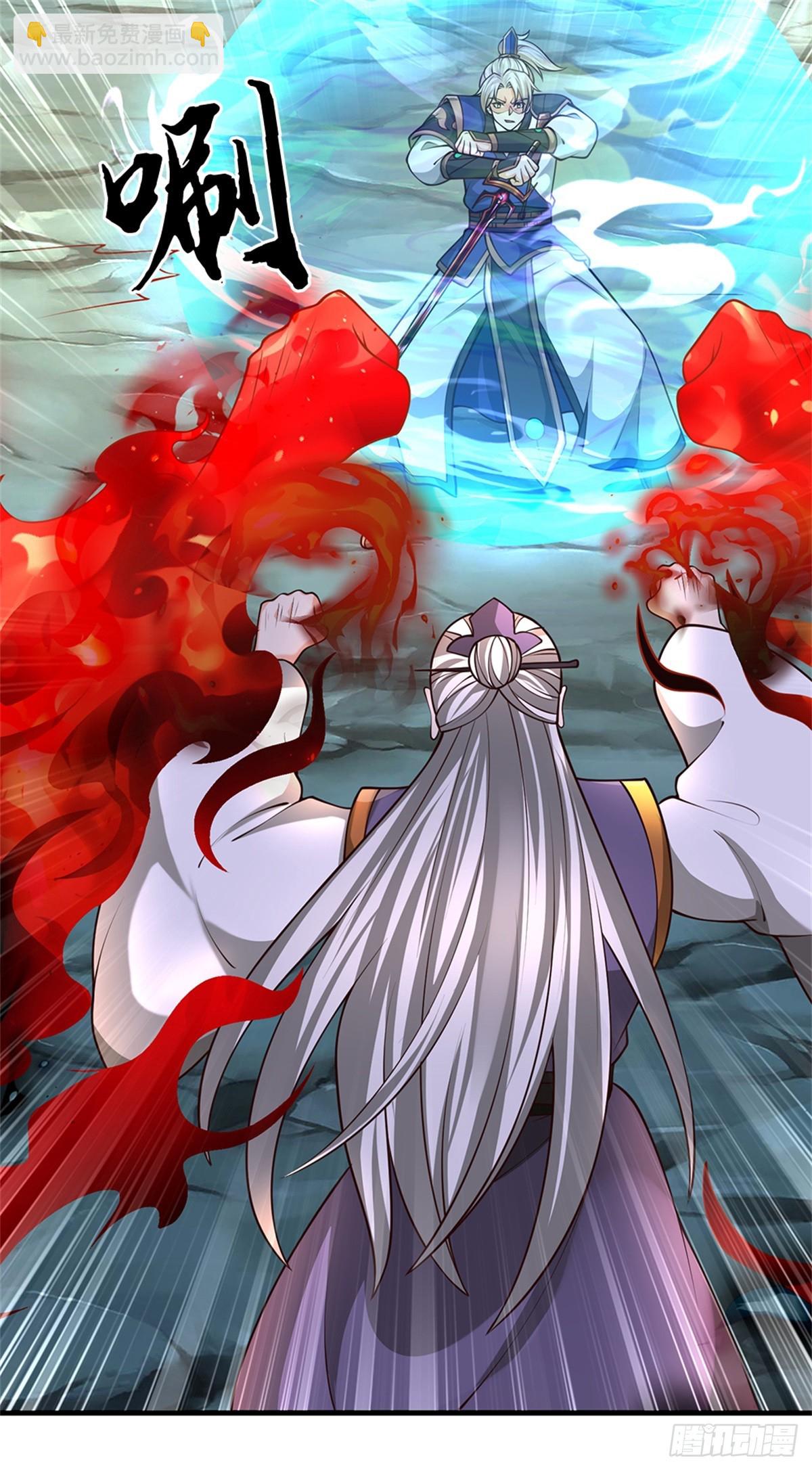 第48话 降灵，死封(1/2)-第48话