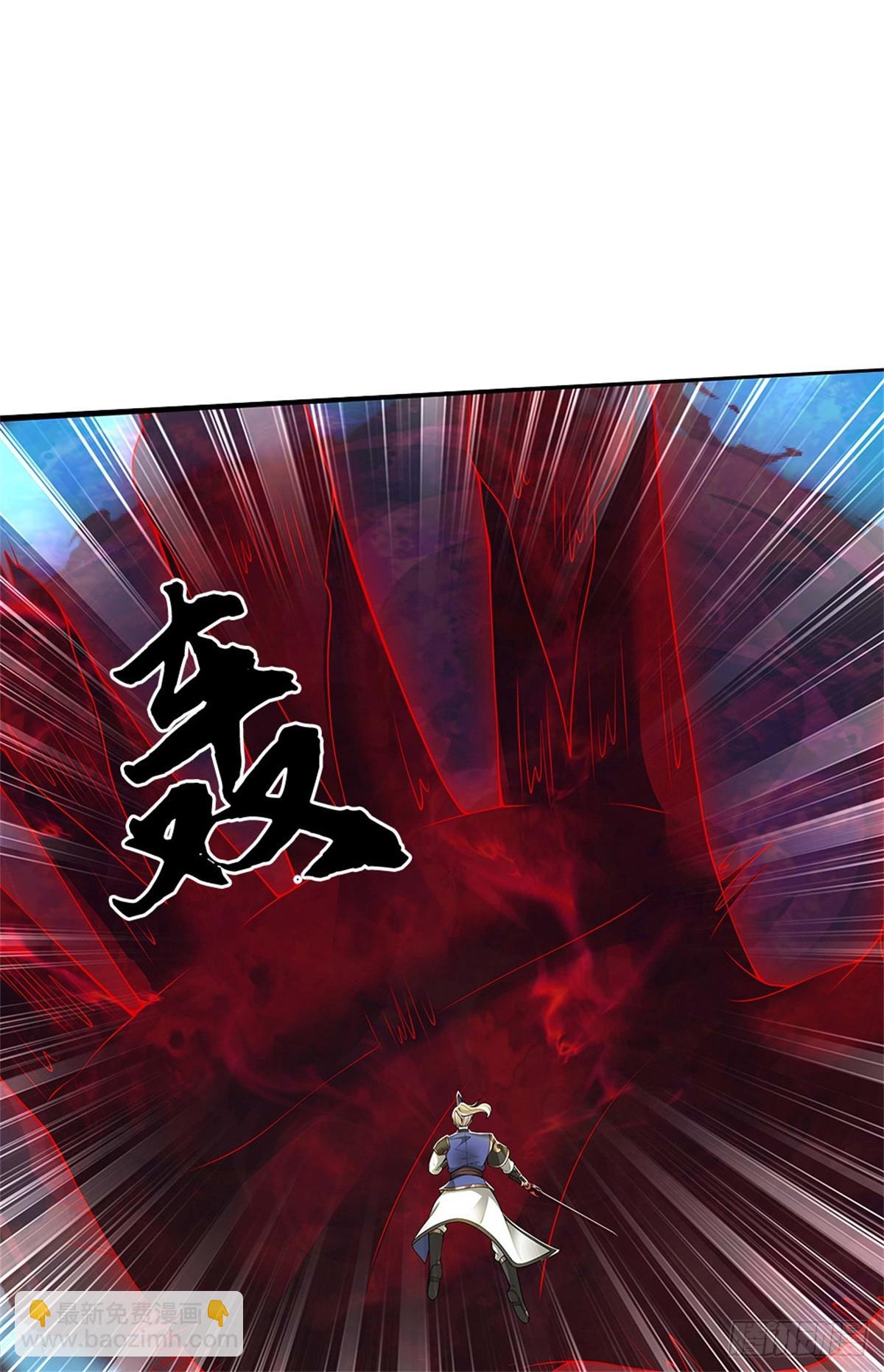 第48话 降灵，死封(1/2)-第48话