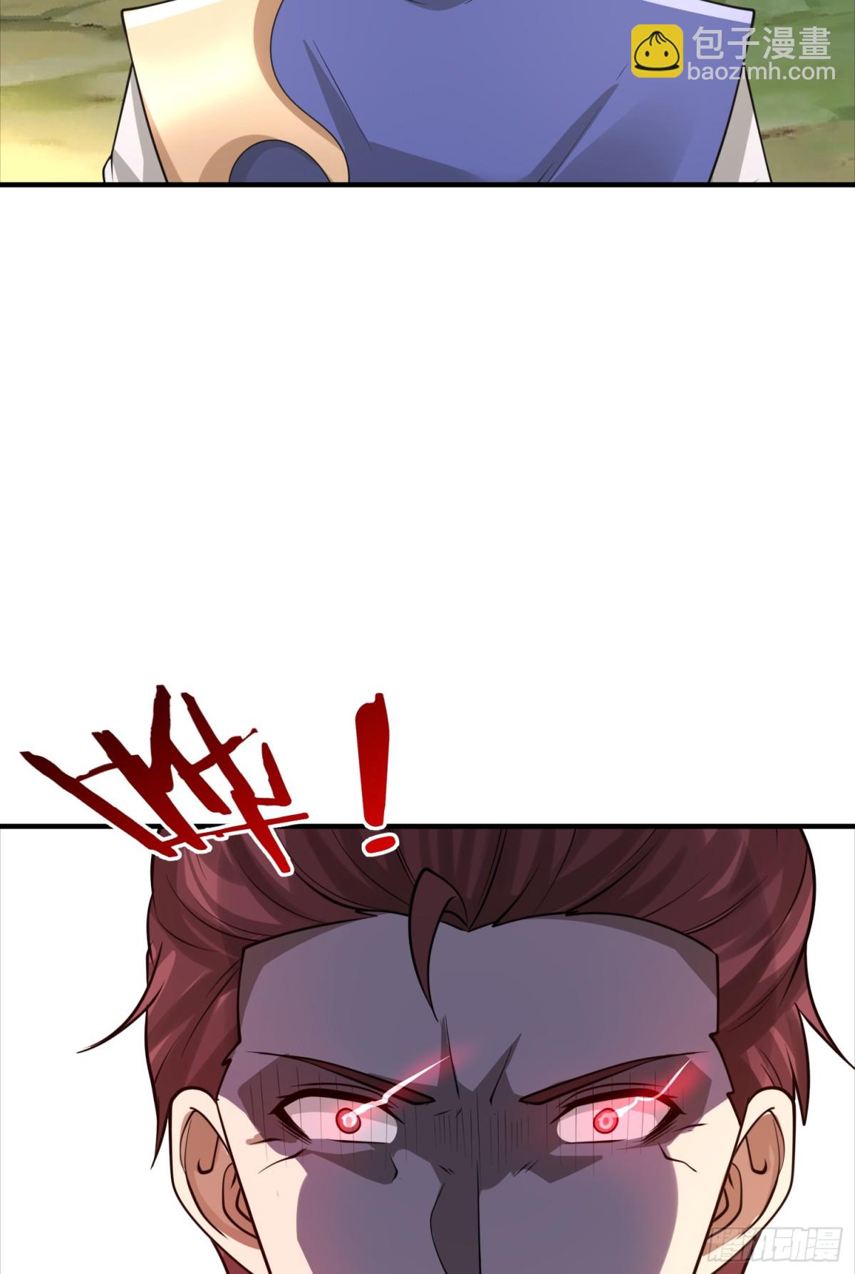 第50话 无天血魔(1/2)-第50话