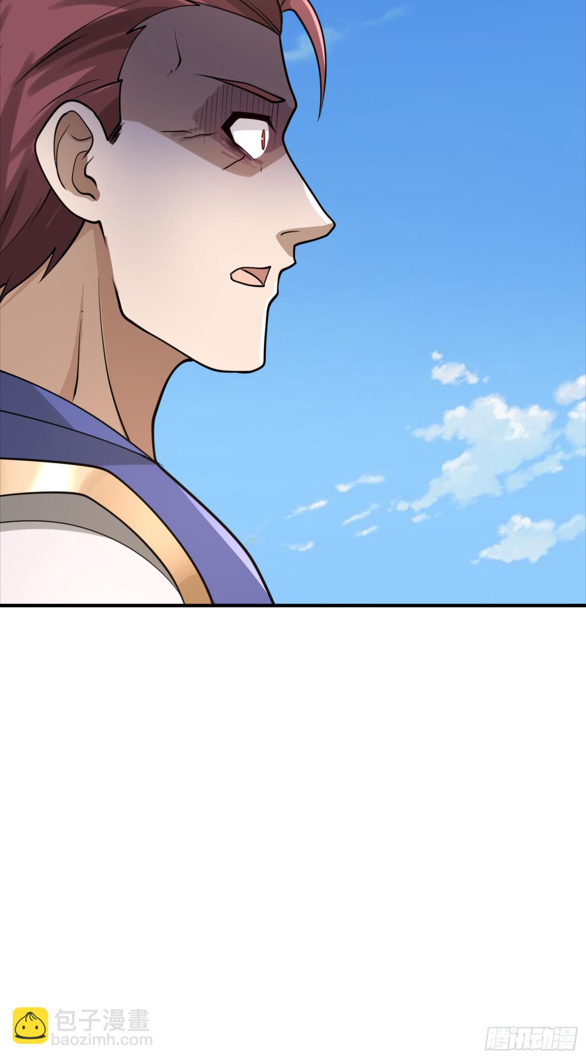 第50话 无天血魔(1/2)-第50话