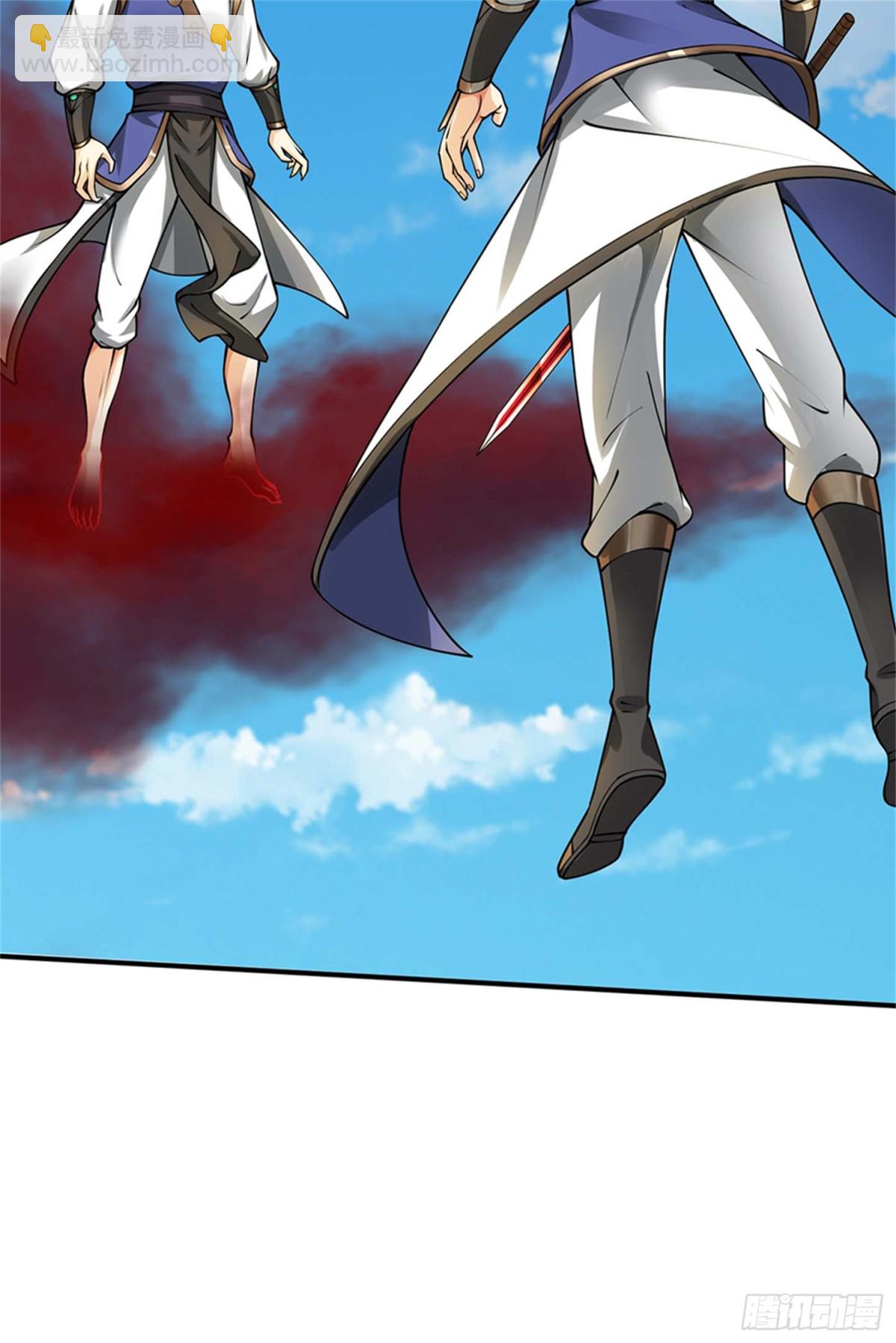 第50话 无天血魔(1/2)-第50话