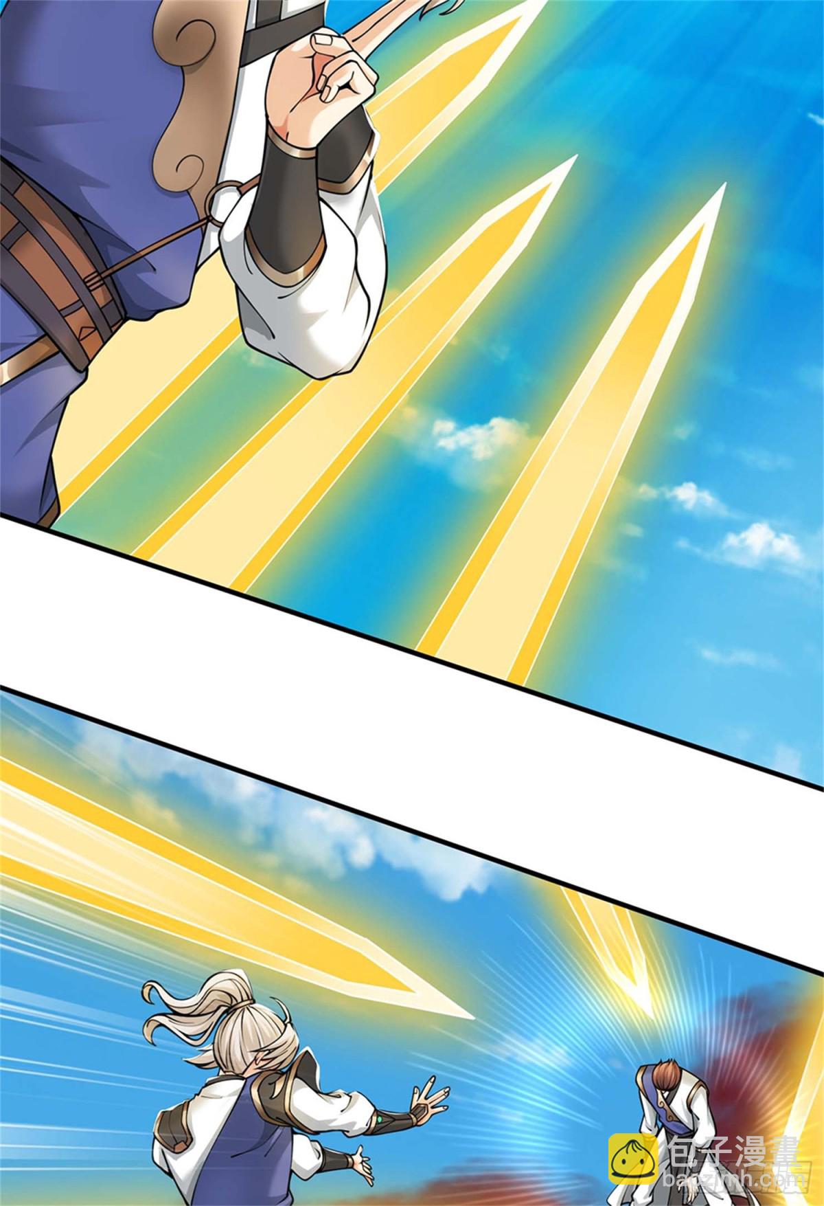 第50话 无天血魔(1/2)-第50话