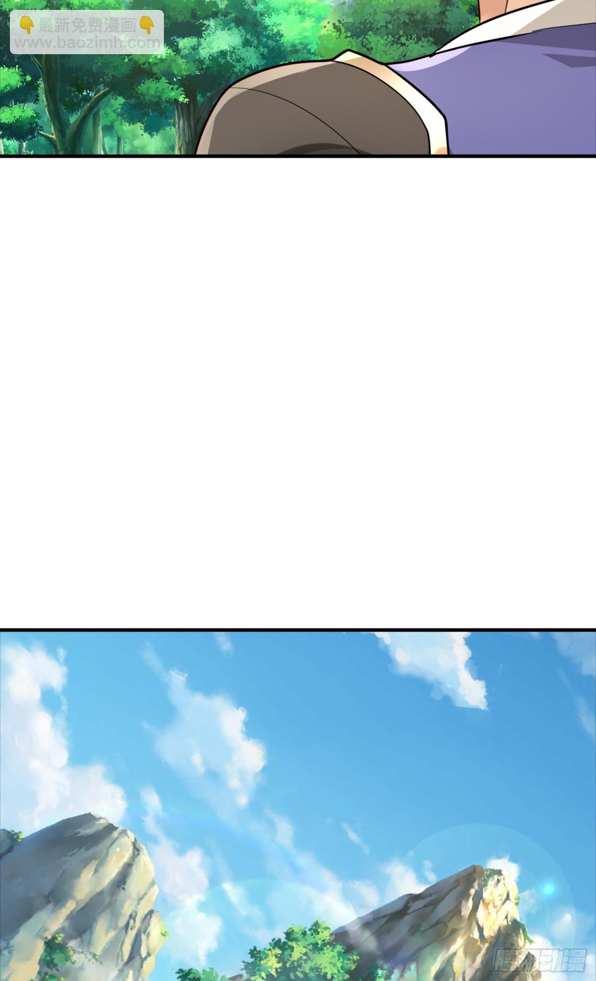 第50话 无天血魔(1/2)-第50话