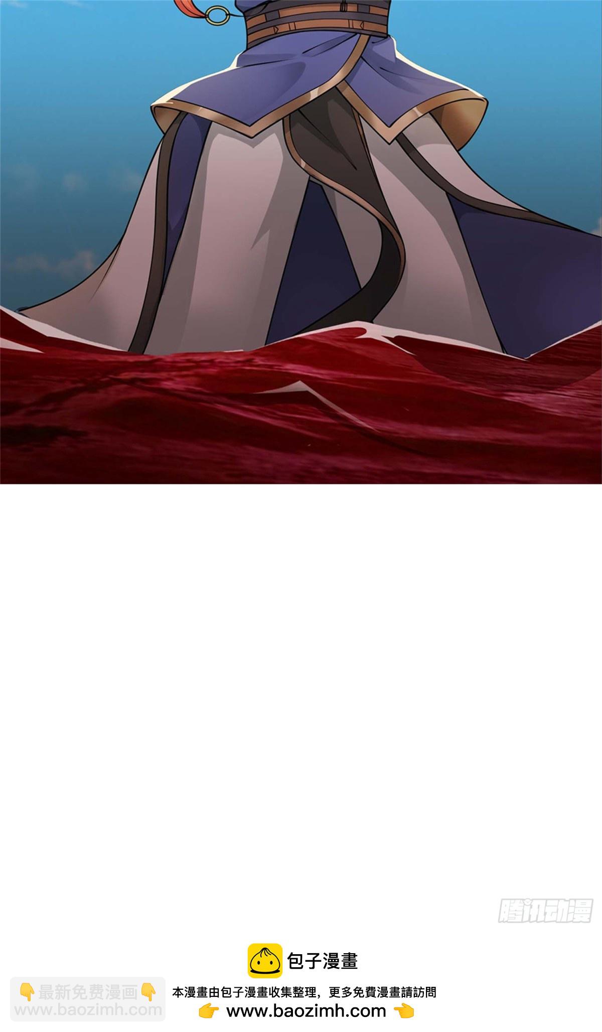 第50话 无天血魔(1/2)-第50话