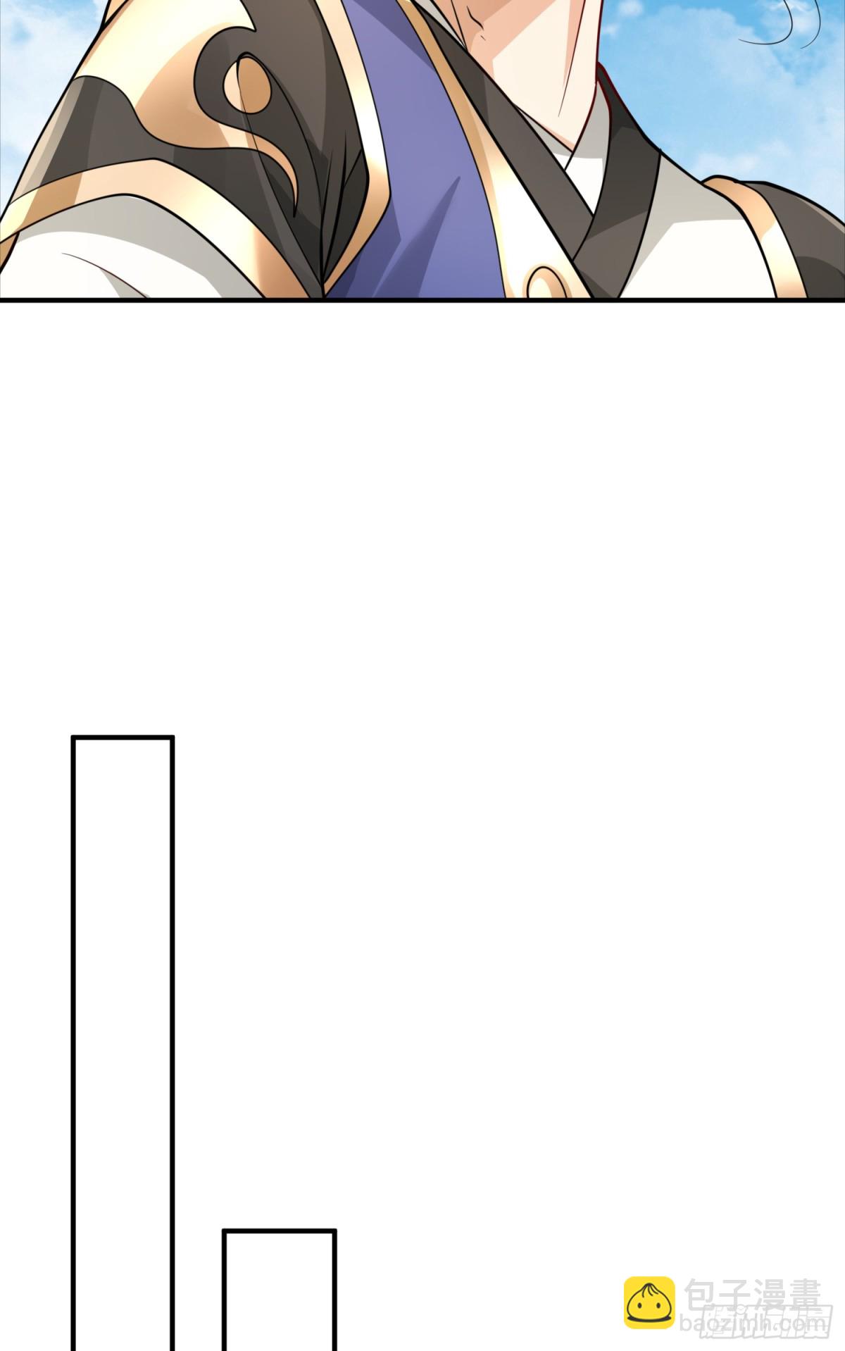 第50话 无天血魔(1/2)-第50话