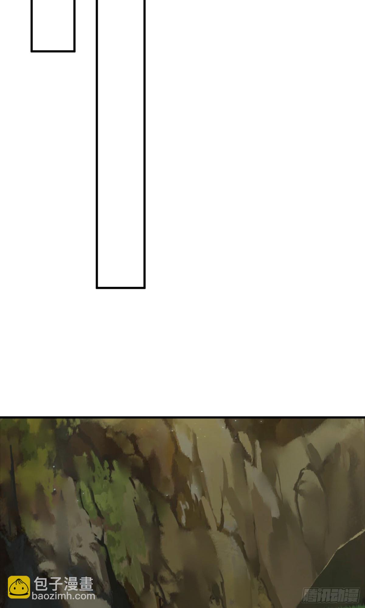 第50话 无天血魔(1/2)-第50话